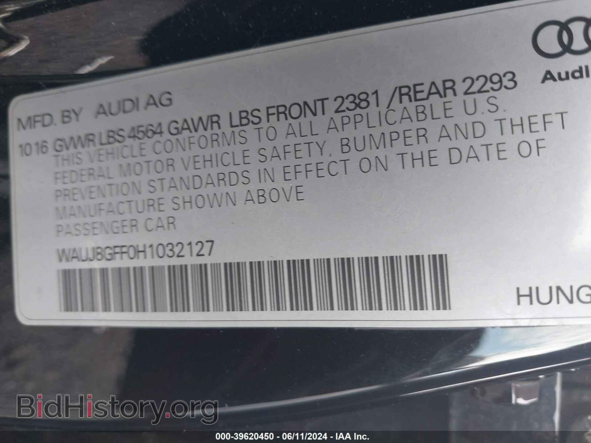2017 AUDI A3 - VIN: WAUJ8GFF0H1032127 - Фото 9