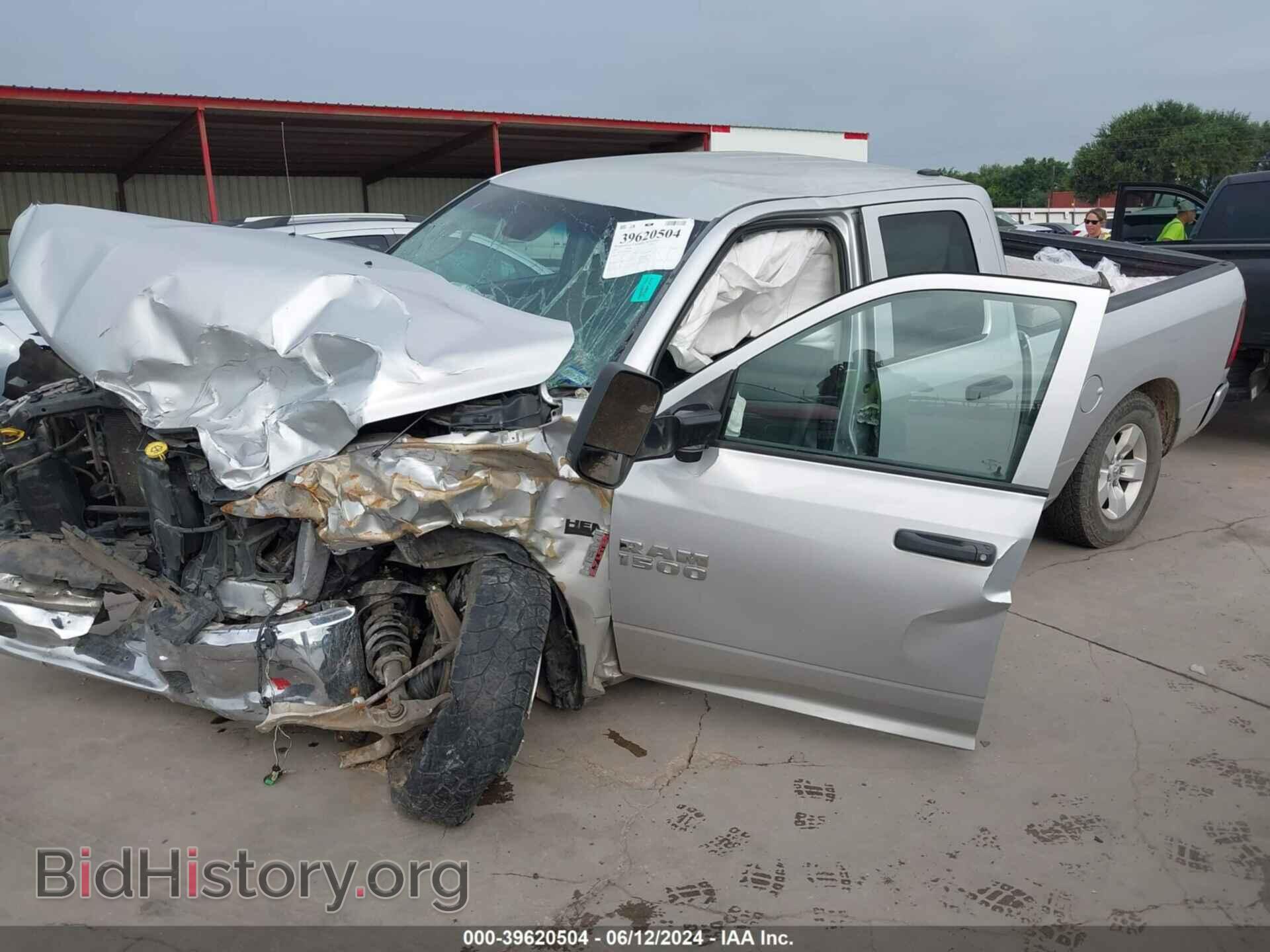 2015 RAM 1500 - VIN: 1C6RR7FT9FS743851 - Фото 2
