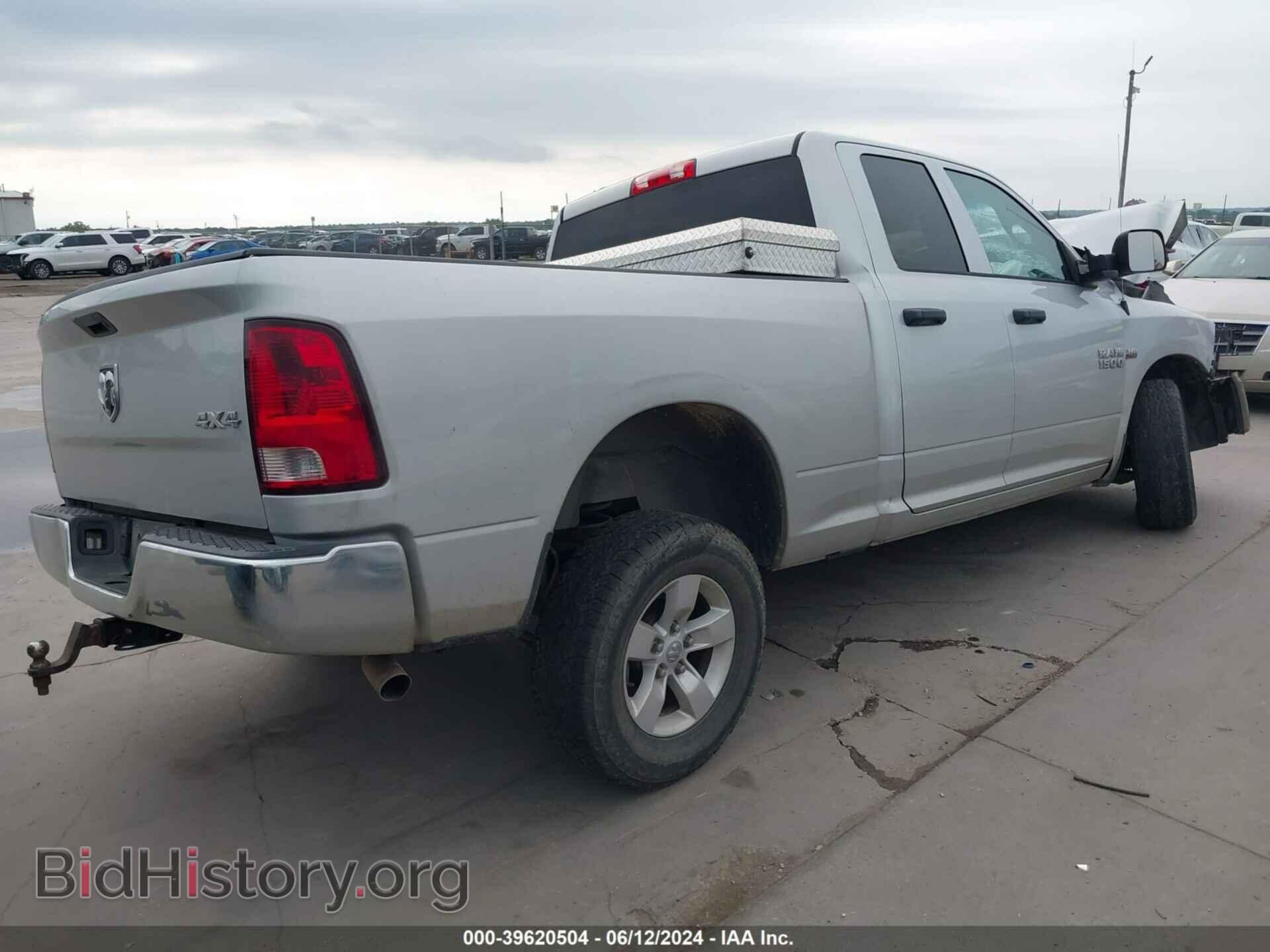 2015 RAM 1500 - VIN: 1C6RR7FT9FS743851 - Фото 4