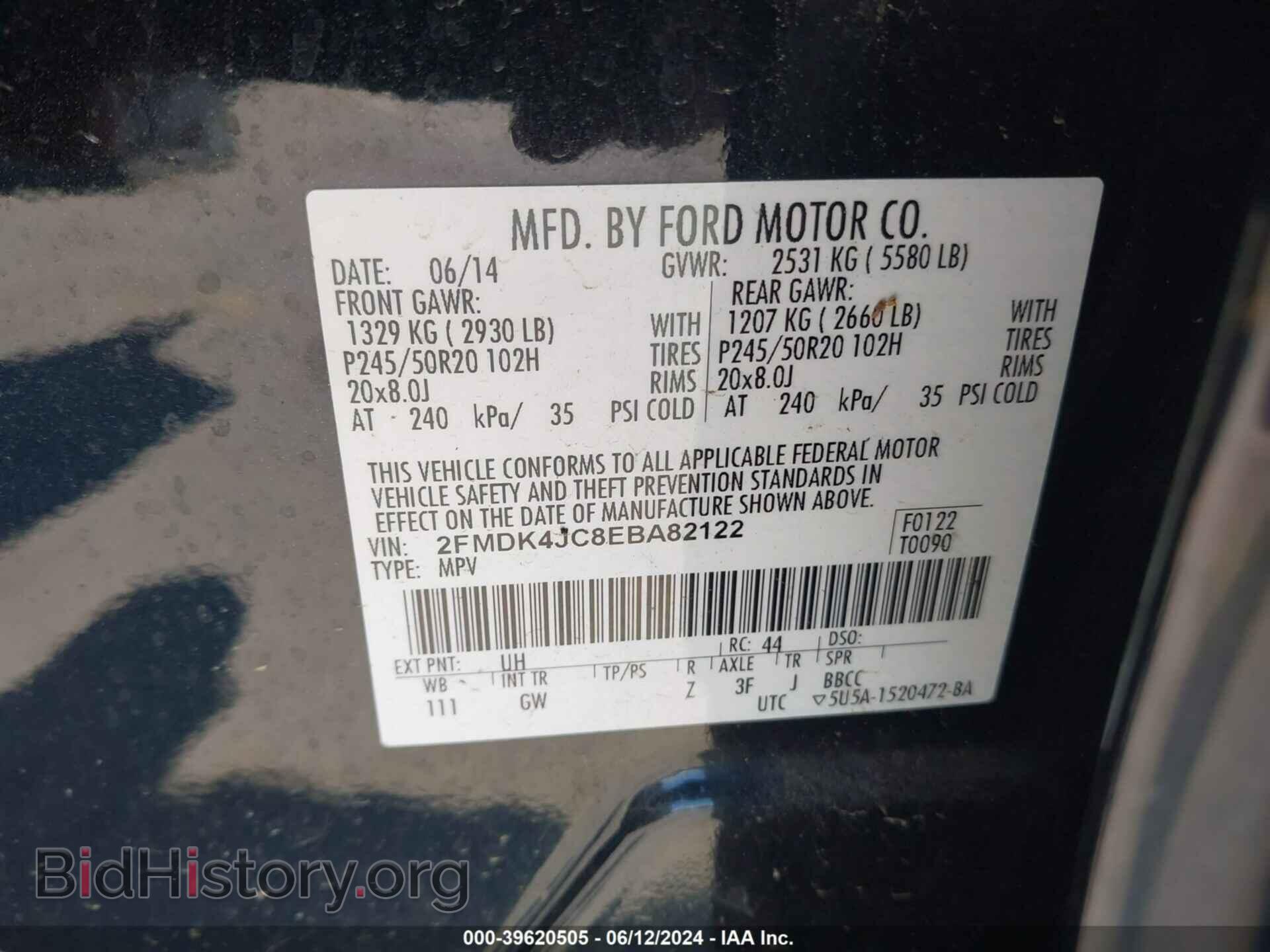 2014 FORD EDGE - VIN: 2FMDK4JC8EBA82122 - Photo 9