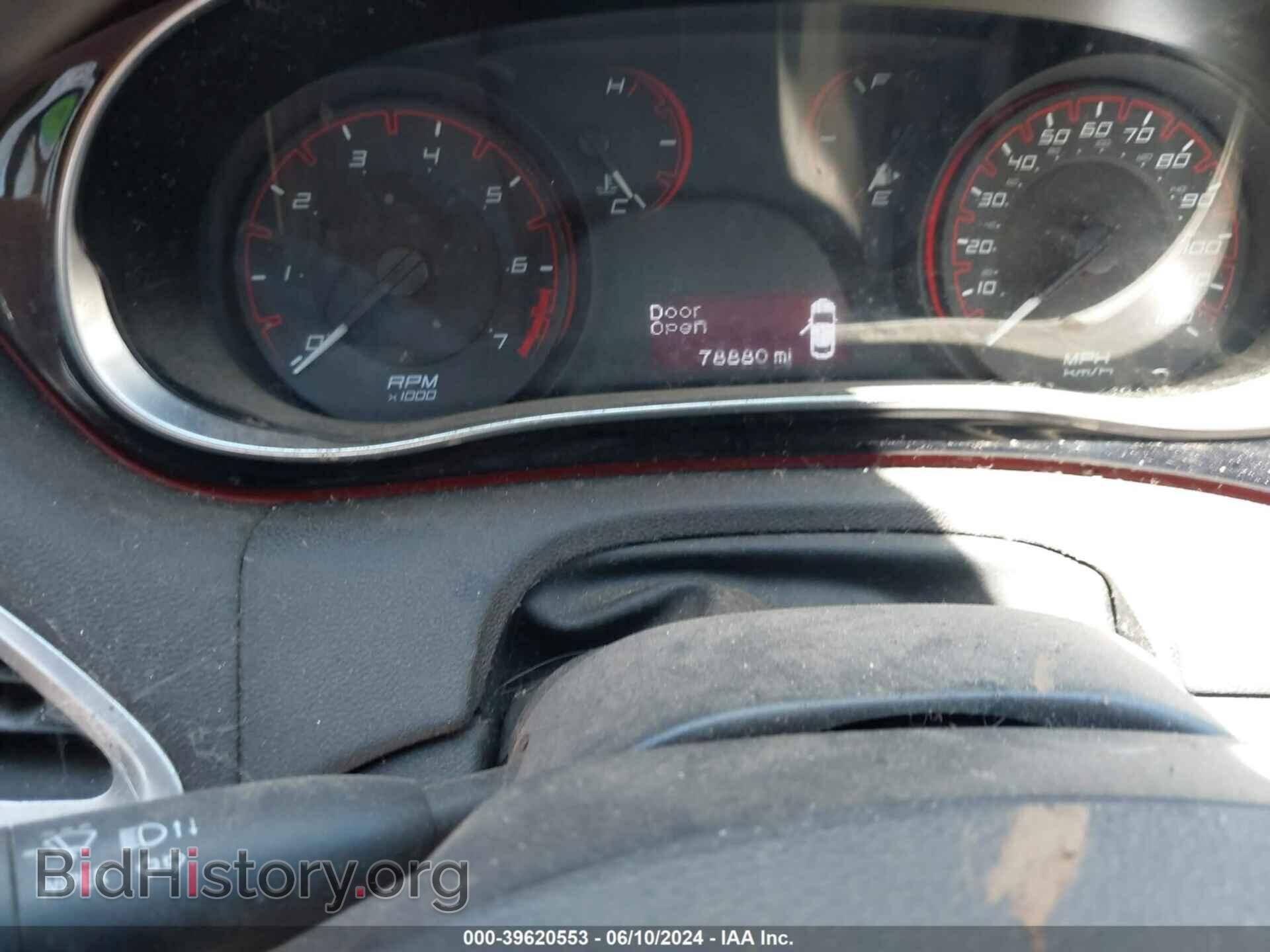 2014 DODGE DART - VIN: 1C3CDFAA6ED790792 - Photo 7