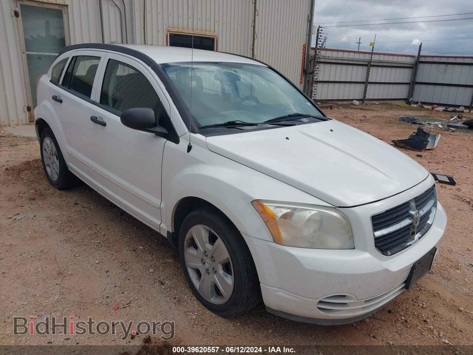 Фотография 1B3HB48B87D577499 - DODGE CALIBER 2007