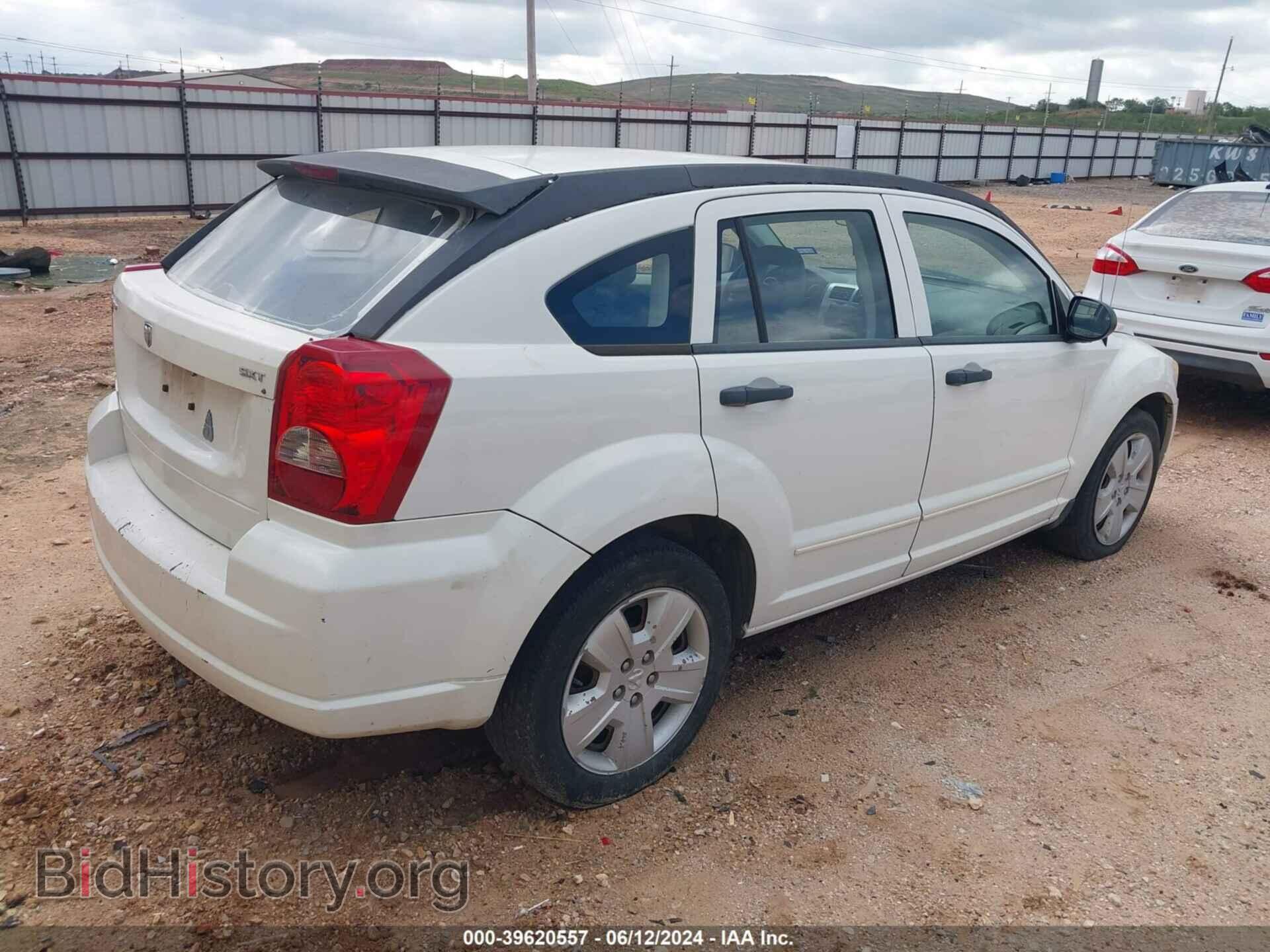 2007 DODGE CALIBER - VIN: 1B3HB48B87D577499 - Фото 4