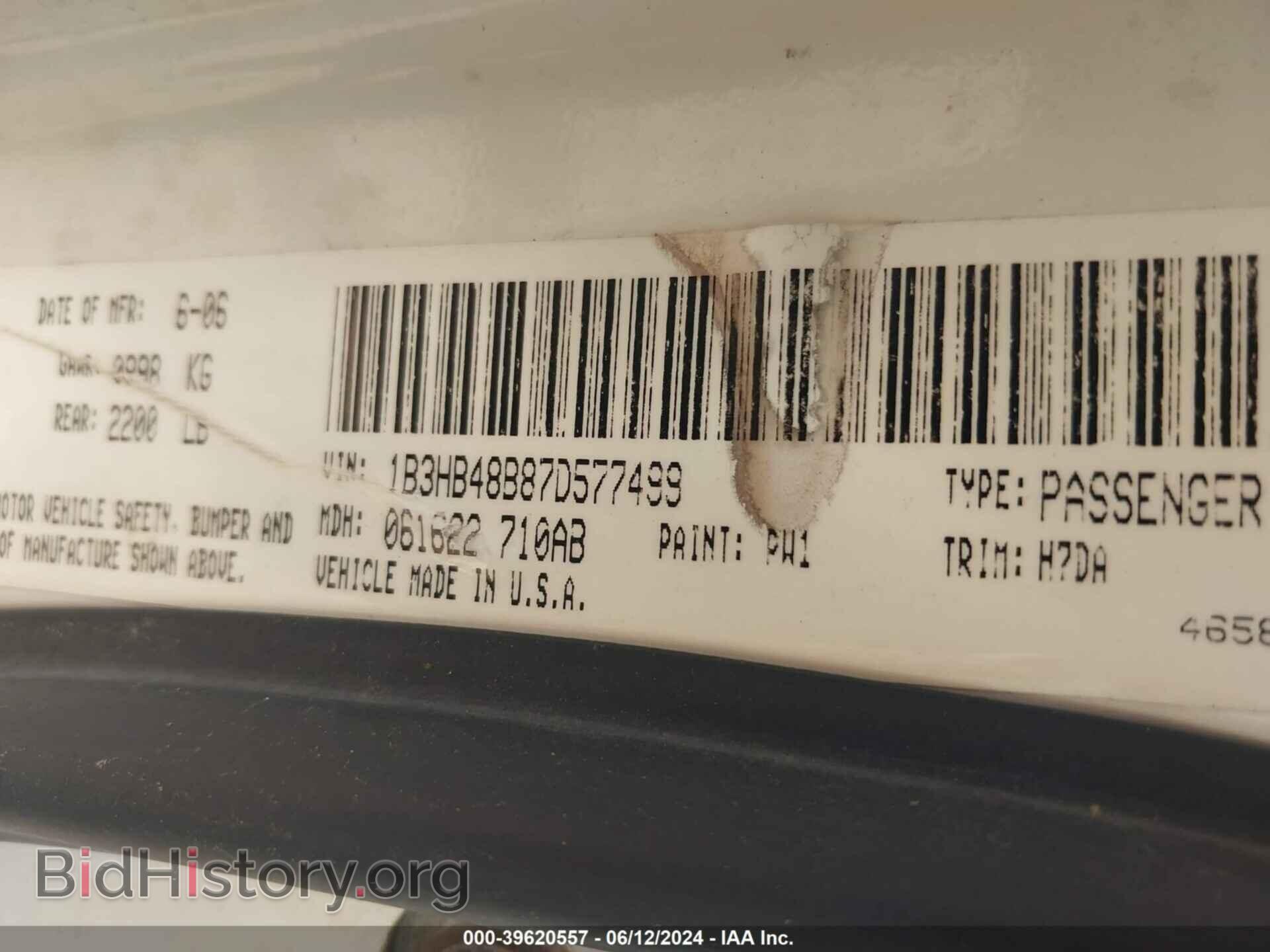 2007 DODGE CALIBER - VIN: 1B3HB48B87D577499 - Фото 9