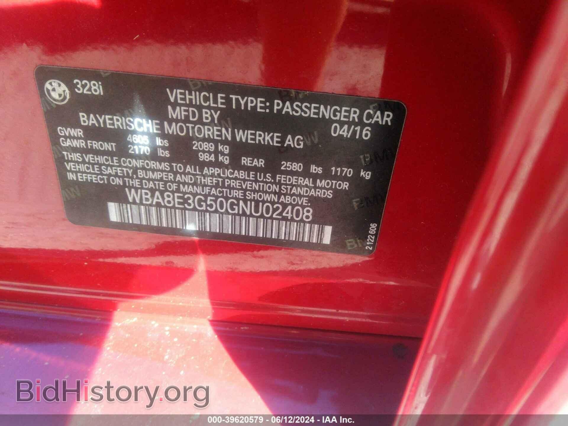 2016 BMW 328I - VIN: WBA8E3G50GNU02408 - Фото 9
