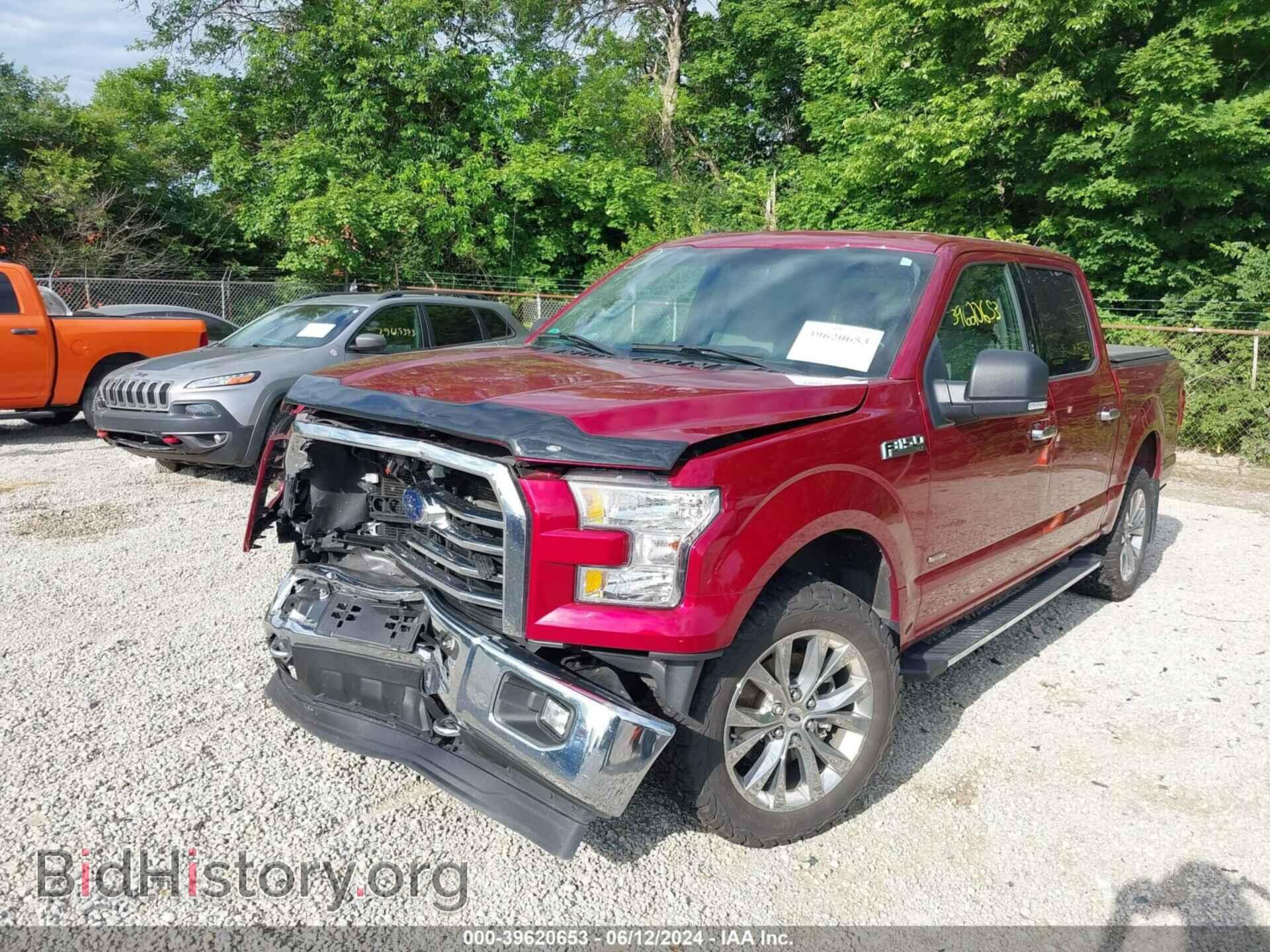 2017 FORD F-150 - VIN: 1FTEW1EG3HFB40455 - Фото 2