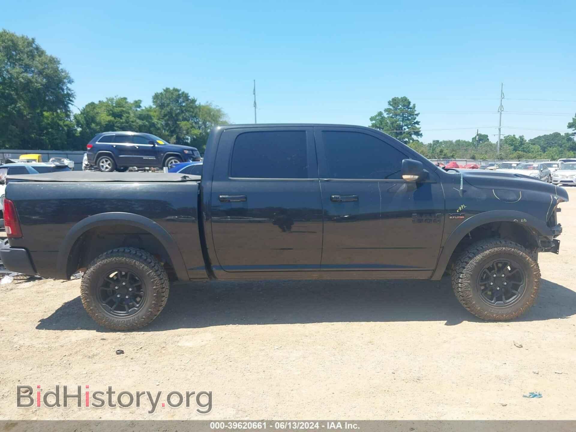 2017 RAM 1500 - VIN: 1C6RR7YT1HS738871 - Фото 14