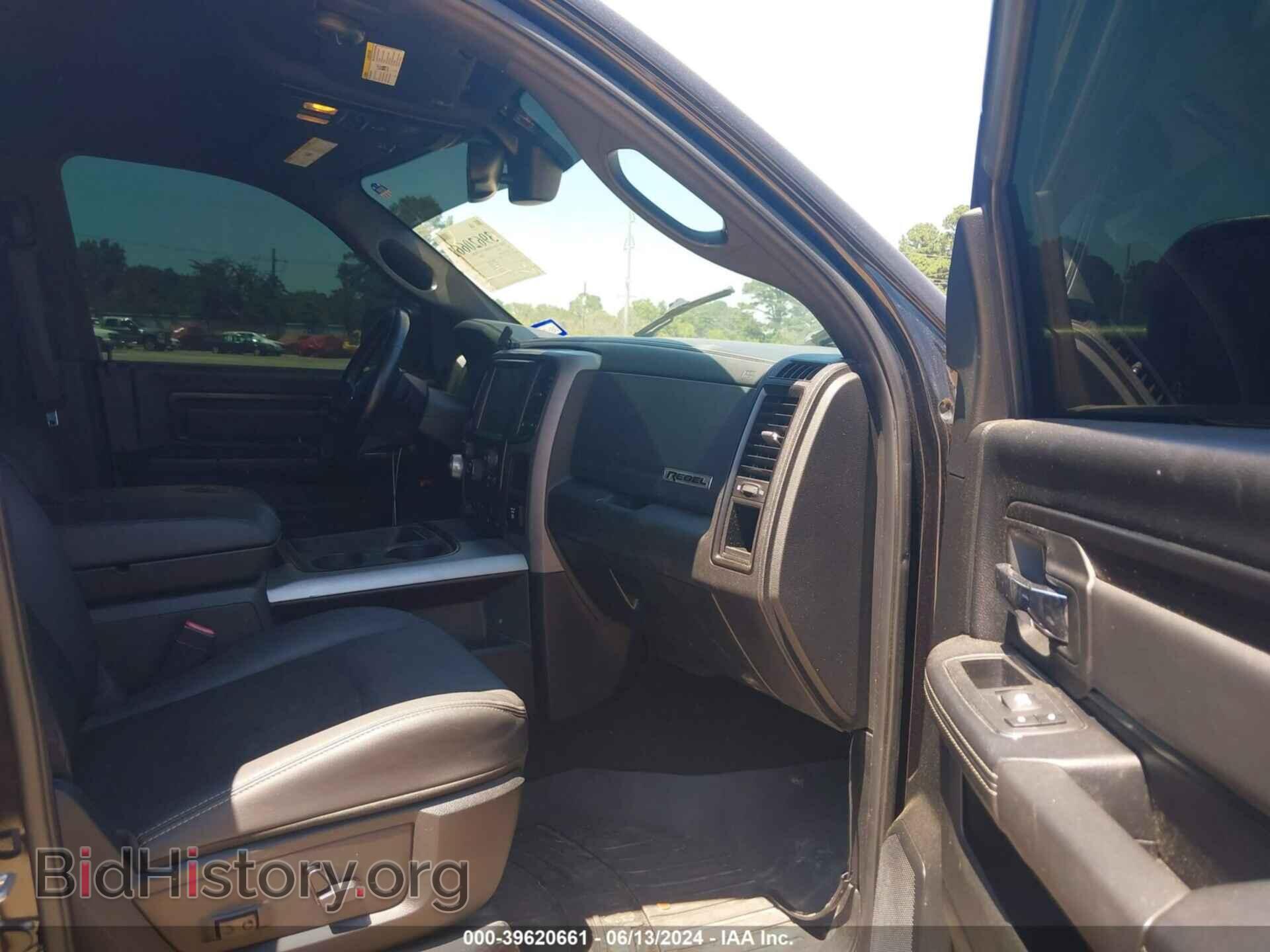 2017 RAM 1500 - VIN: 1C6RR7YT1HS738871 - Фото 5