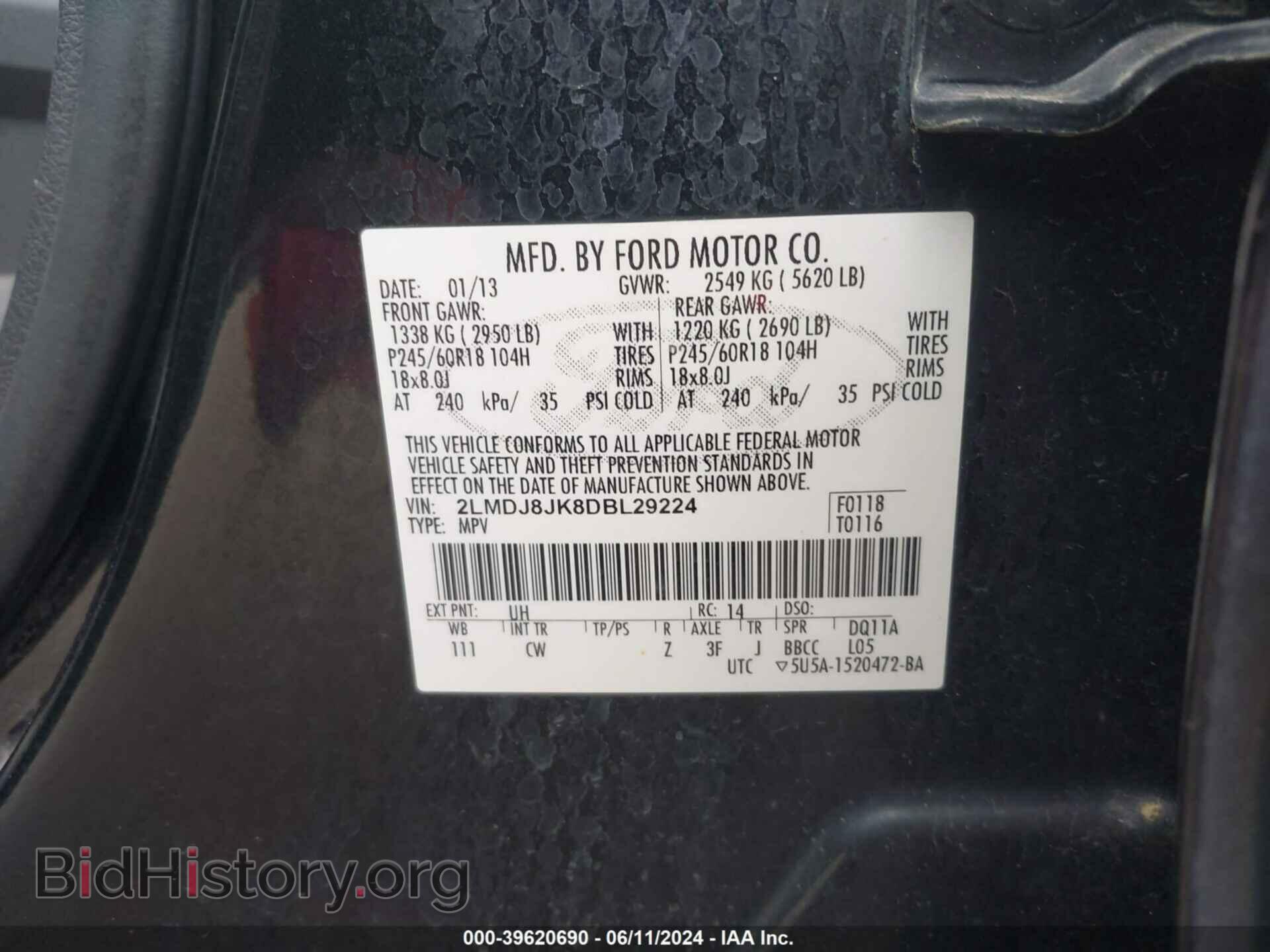 2013 LINCOLN MKX - VIN: 2LMDJ8JK8DBL29224 - Photo 9