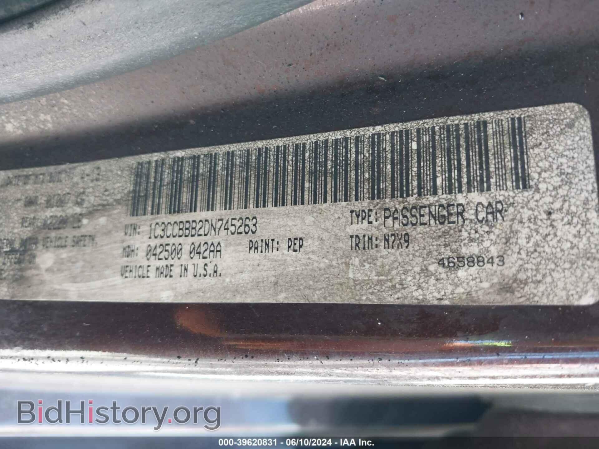 2013 CHRYSLER 200 - VIN: 1C3CCBBB2DN745263 - Фото 9