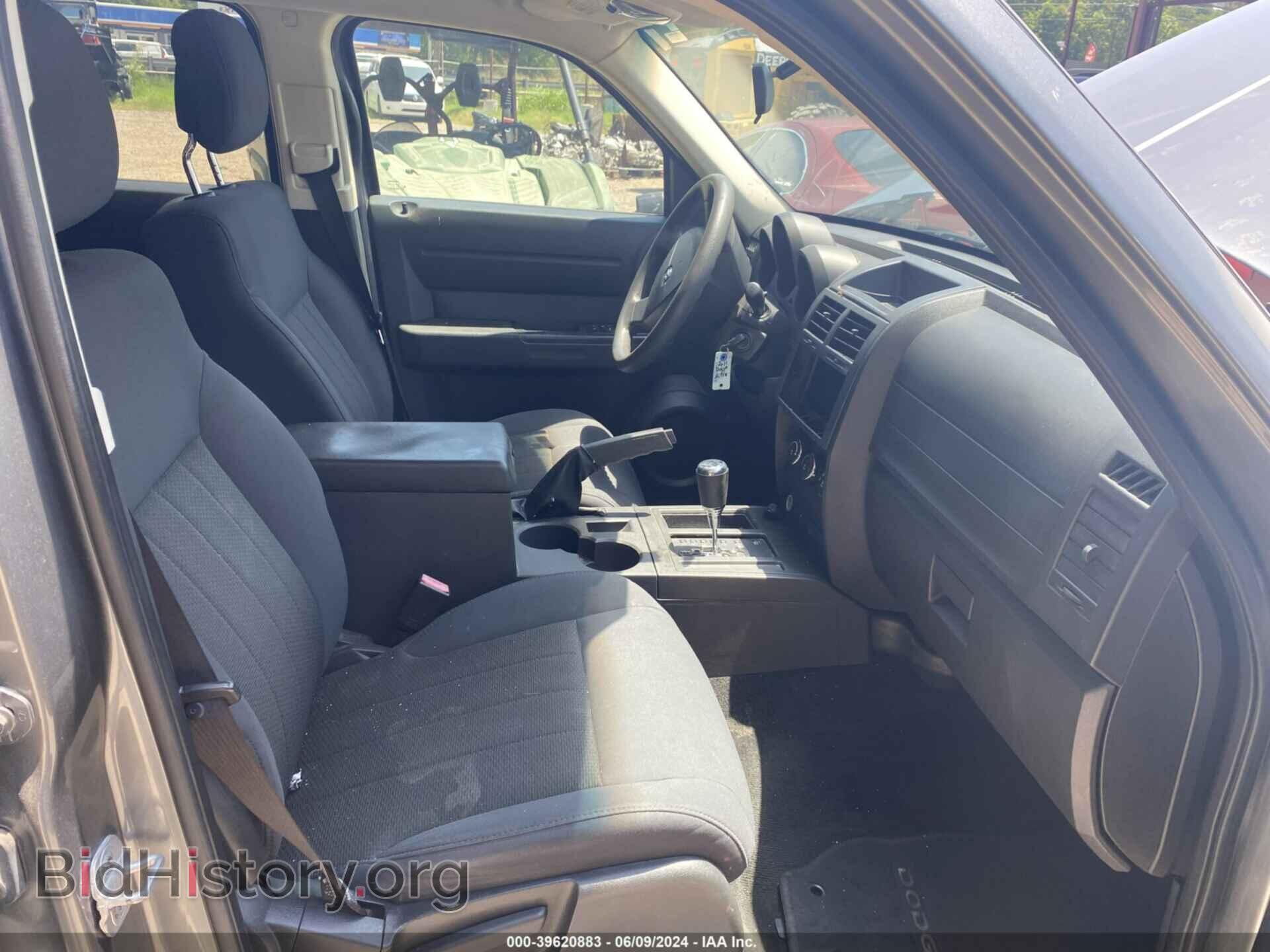 2011 DODGE NITRO - VIN: 1D4PT4GK3BW602527 - Photo 5