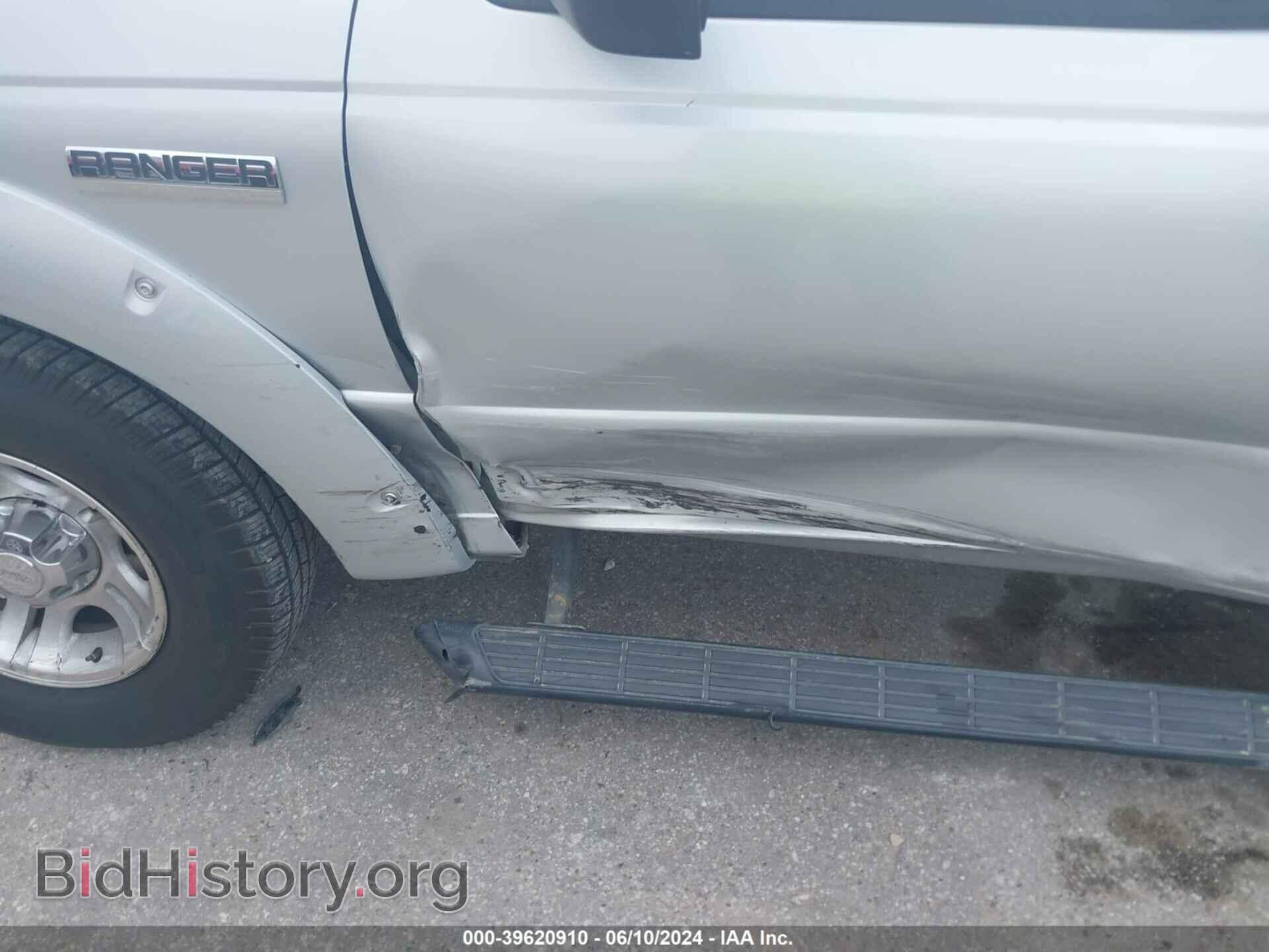 2011 FORD RANGER - VIN: 1FTKR1EE0BPA04150 - Фото 6
