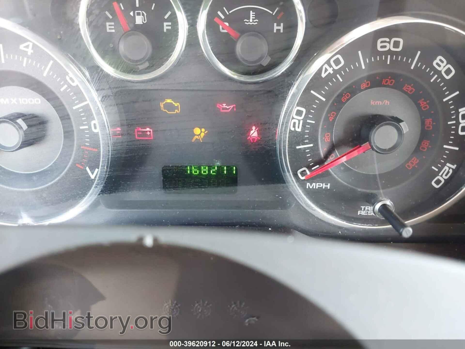 2007 FORD EDGE - VIN: 2FMDK36CX7BA57356 - Photo 7