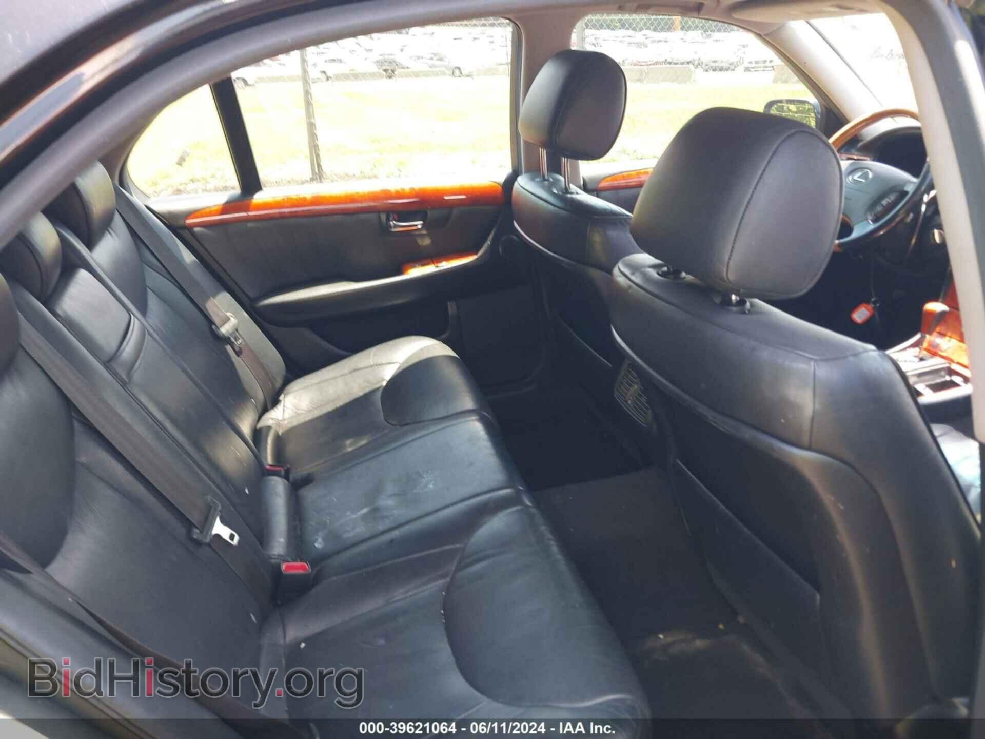 2006 LEXUS LS 430 - VIN: JTHBN36F965037338 - Фото 8