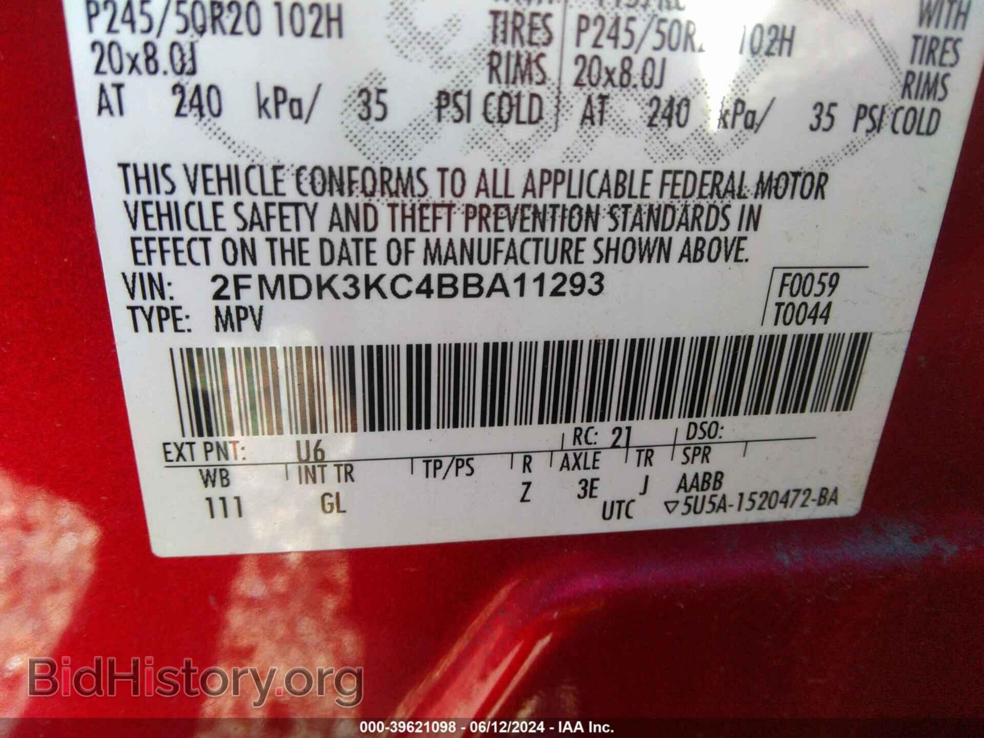 2011 FORD EDGE - VIN: 2FMDK3KC4BBA11293 - Photo 9