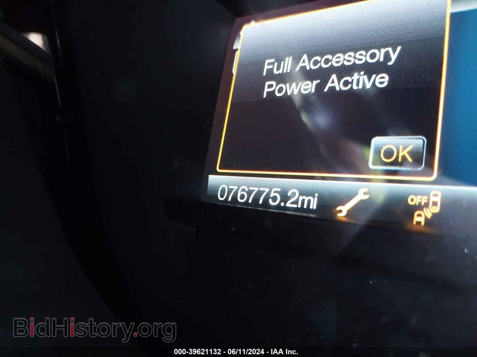 2018 FORD EDGE - VIN: 2FMPK4K9XJBC25548 - Фото 7