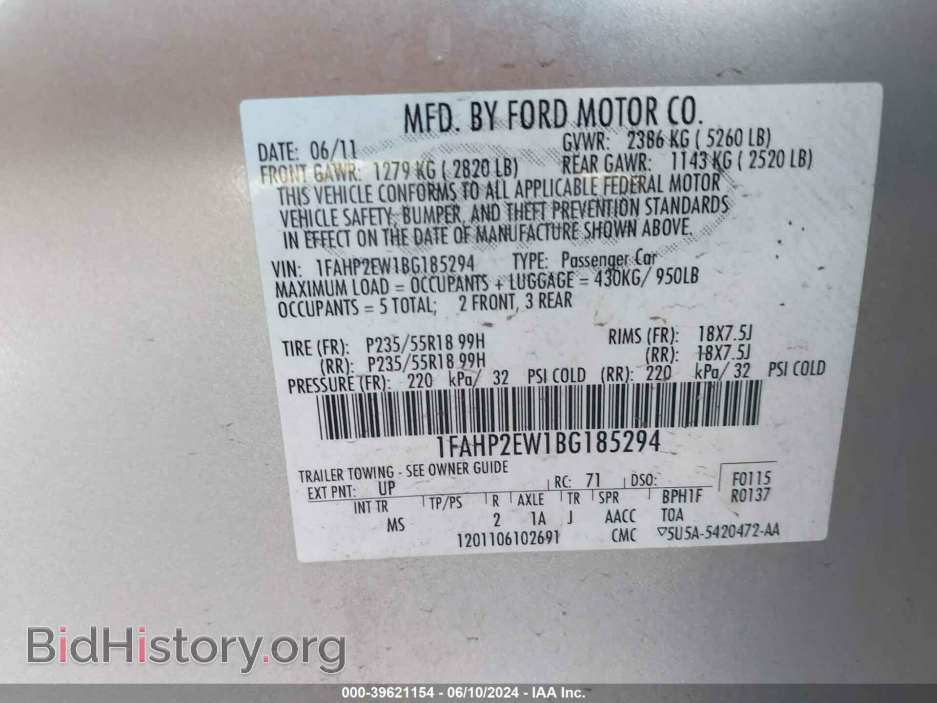 2011 FORD TAURUS - VIN: 1FAHP2EW1BG185294 - Photo 9