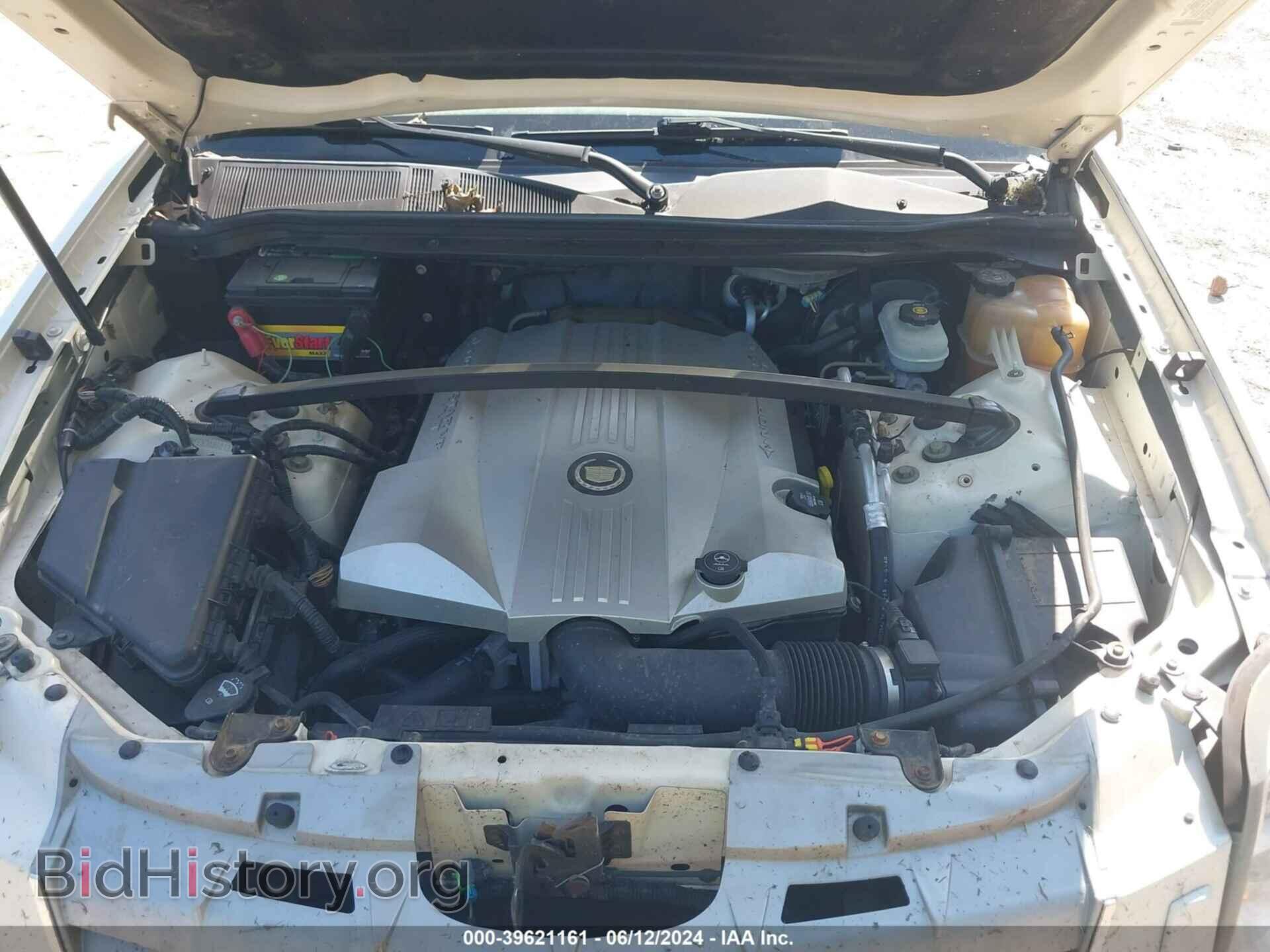 2006 CADILLAC SRX - VIN: 1GYEE63A860137284 - Photo 10