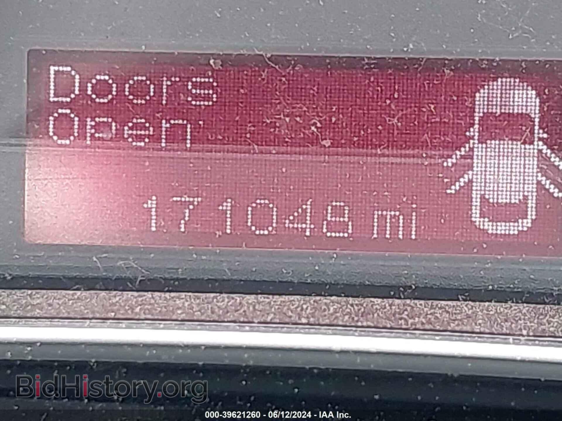 2015 DODGE DART - VIN: 1C3CDFBB1FD308996 - Фото 16