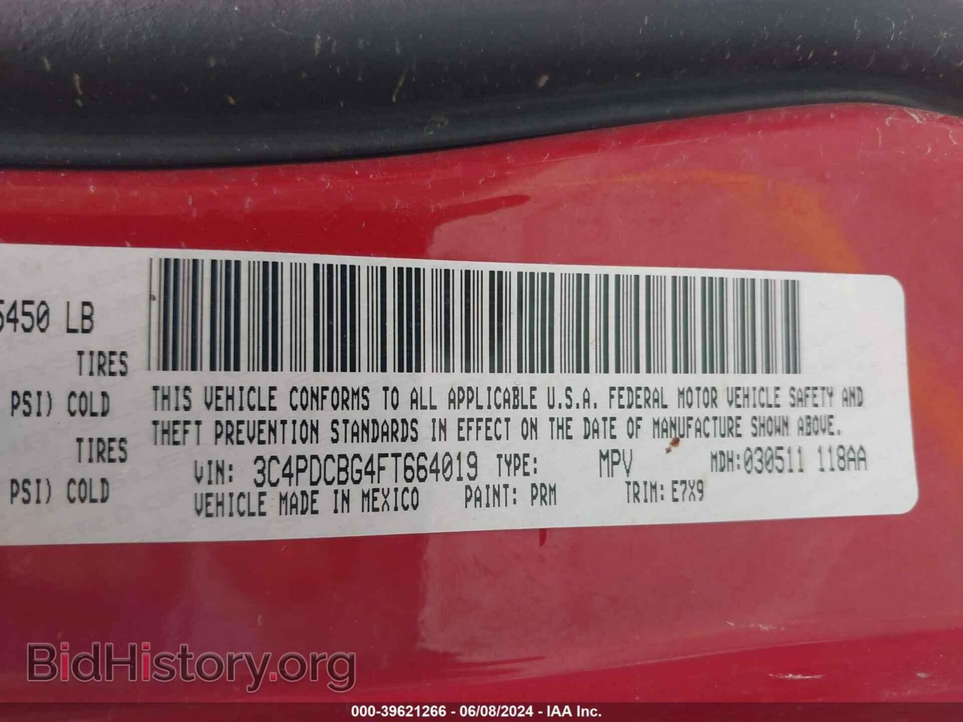 2015 DODGE JOURNEY - VIN: 3C4PDCBG4FT664019 - Фото 9