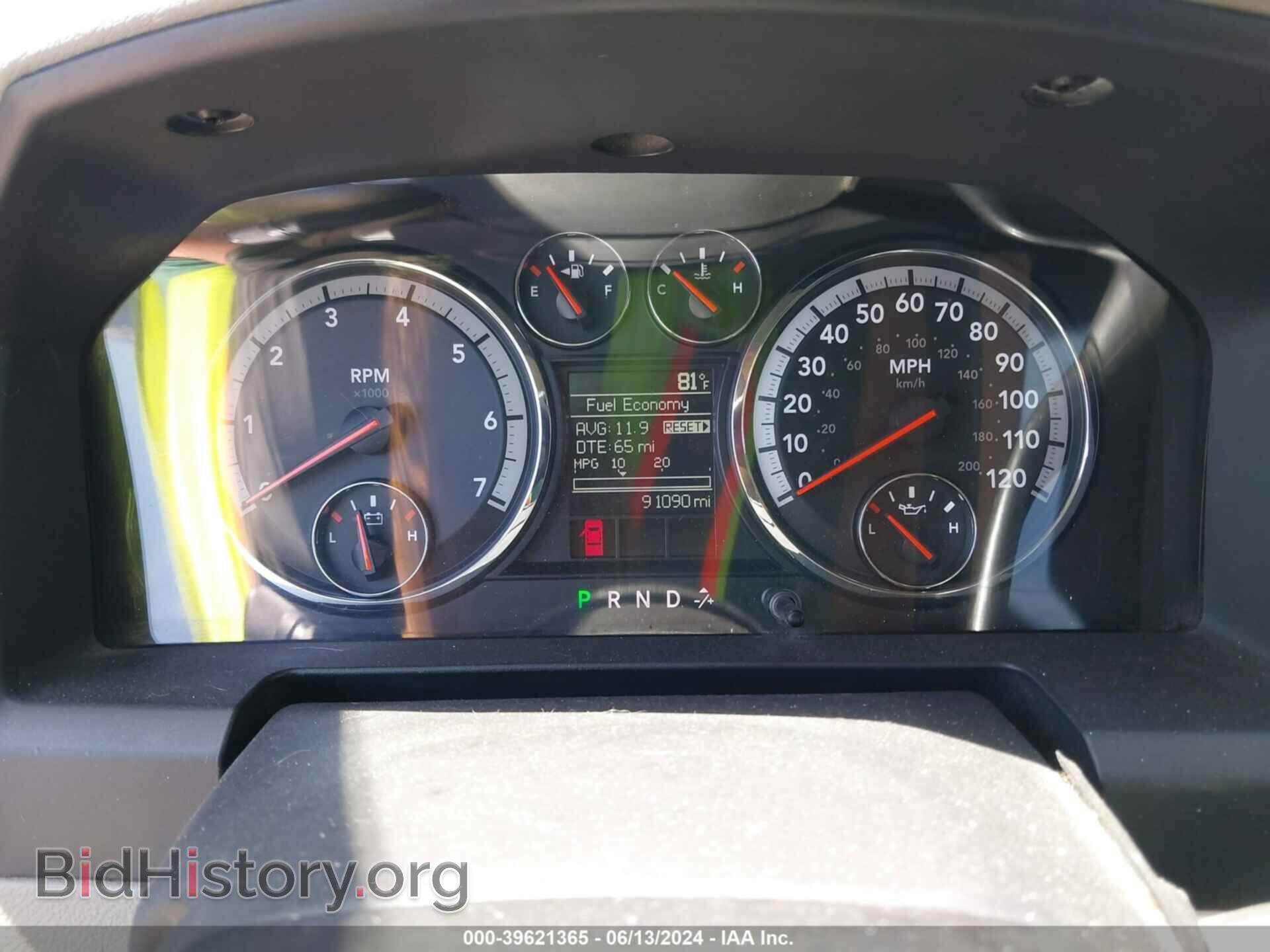 2012 RAM 2500 - VIN: 3C6TD5CT7CG113164 - Photo 7