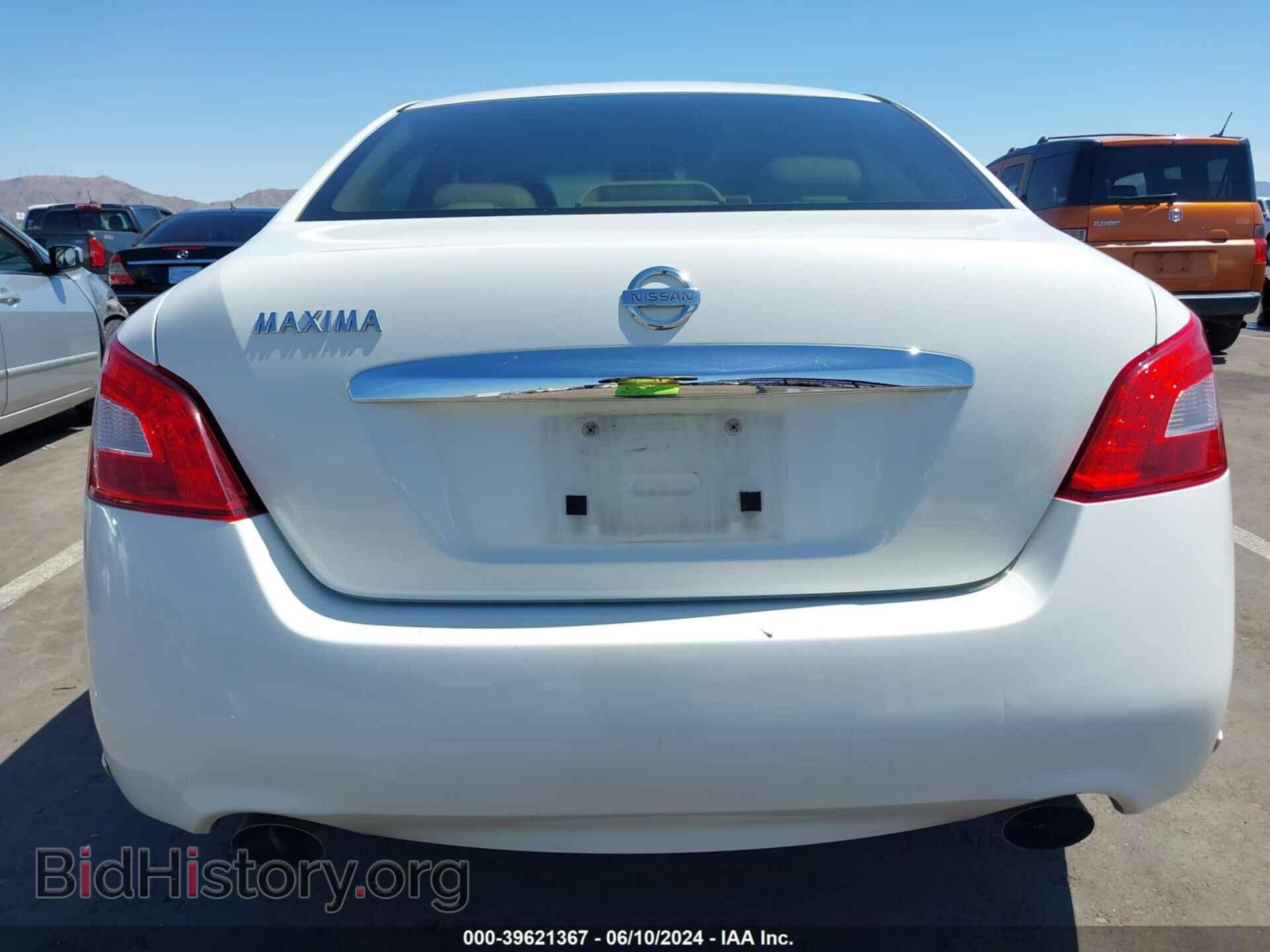 2009 NISSAN MAXIMA - VIN: 1N4AA51E09C829046 - Фото 16