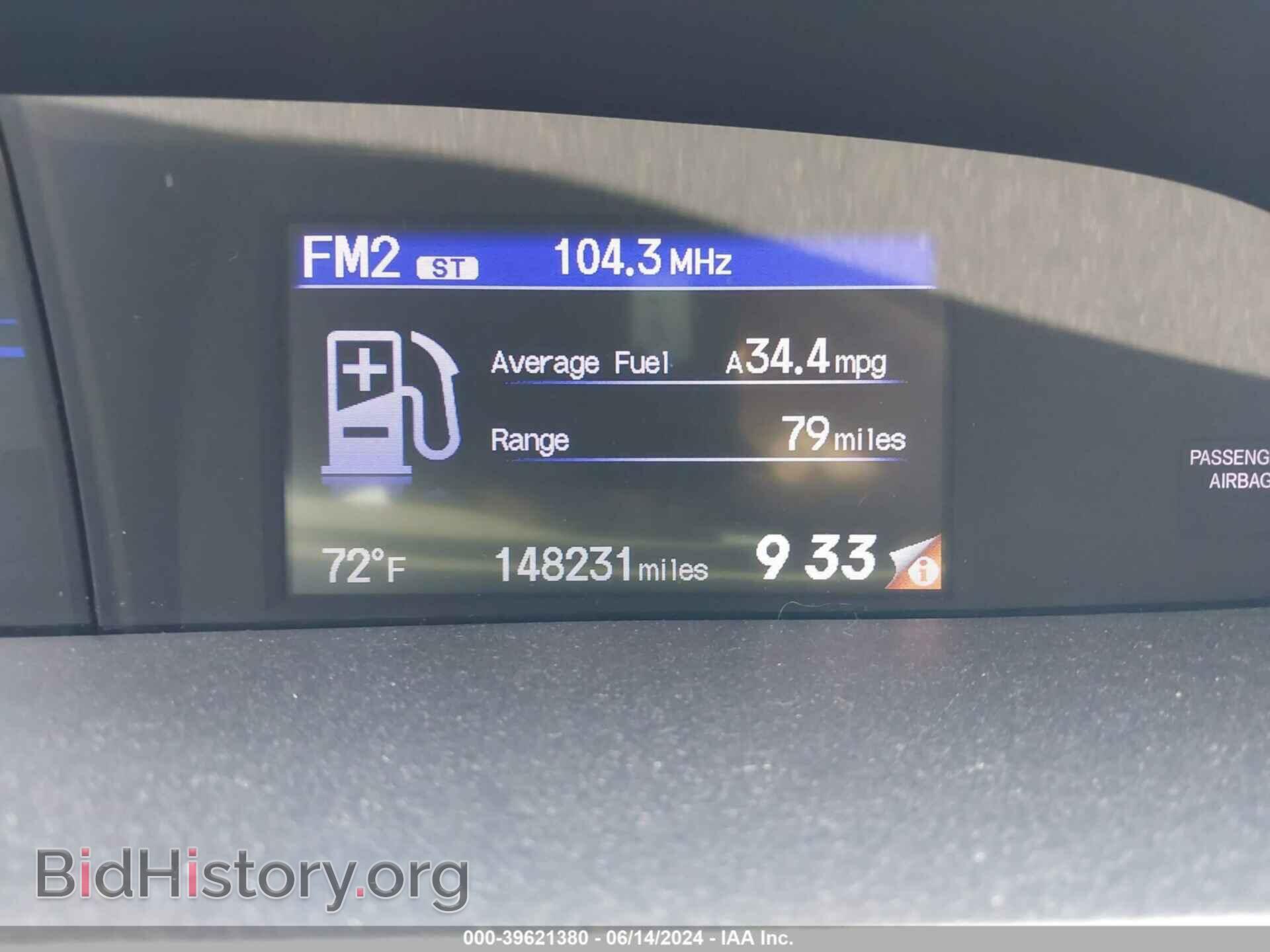 2015 HONDA CIVIC - VIN: 2HGFB2F57FH557612 - Фото 7