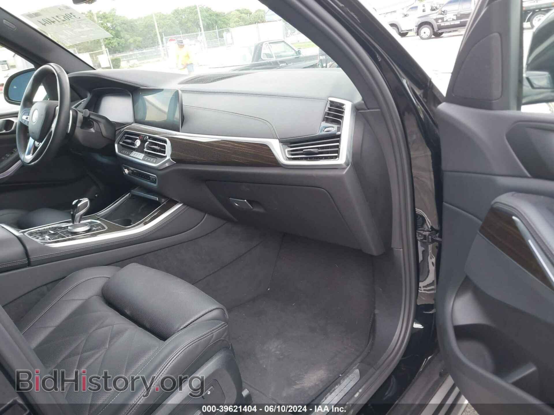 2023 BMW X5 PHEV - VIN: 5UXTA6C03P9P82632 - Фото 5
