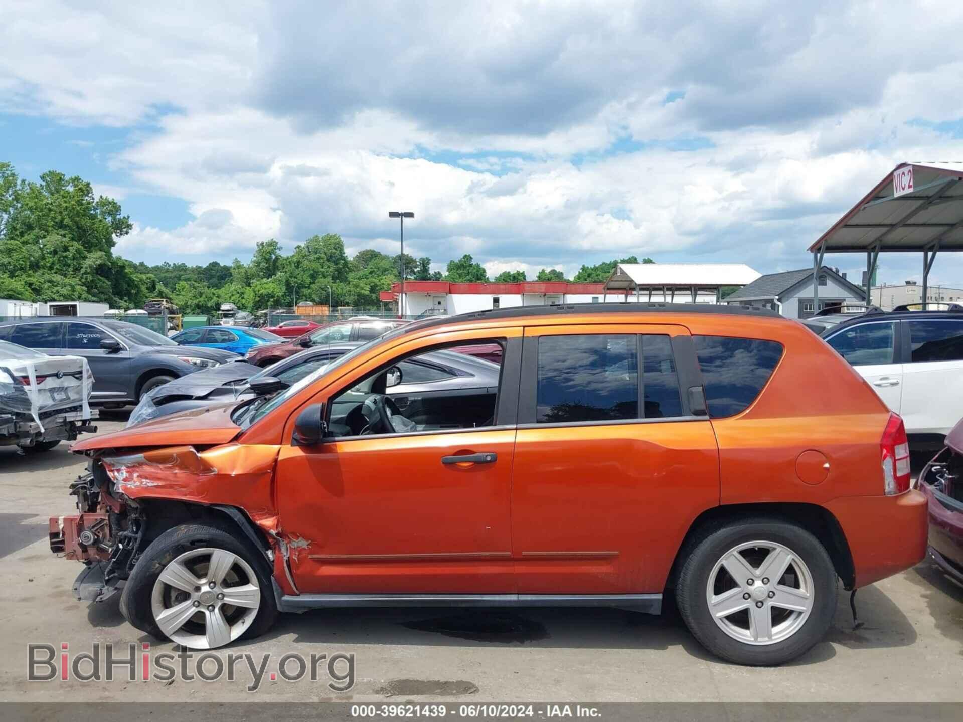 2008 JEEP COMPASS - VIN: 1J8FT47098D529006 - Фото 15