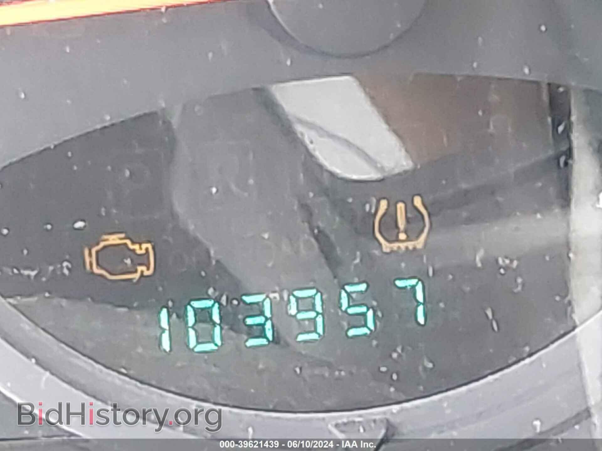 2008 JEEP COMPASS - VIN: 1J8FT47098D529006 - Фото 16