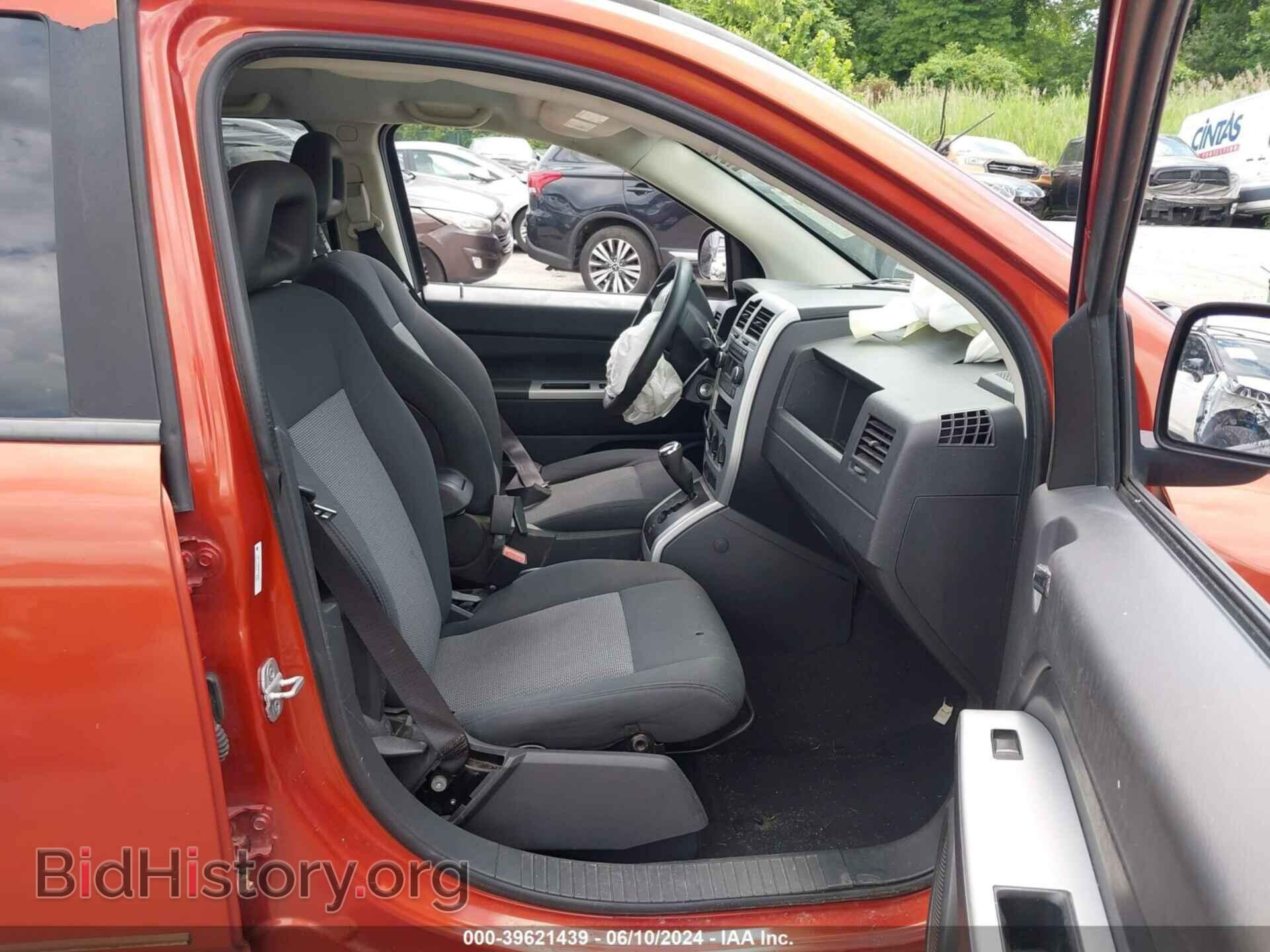 2008 JEEP COMPASS - VIN: 1J8FT47098D529006 - Фото 5