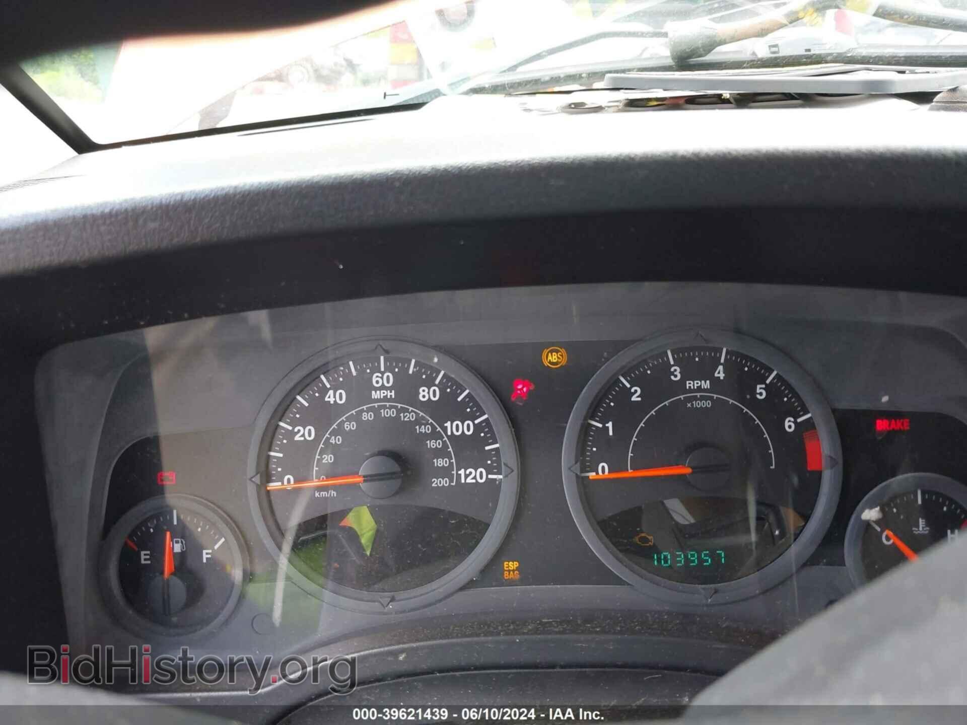 2008 JEEP COMPASS - VIN: 1J8FT47098D529006 - Фото 7