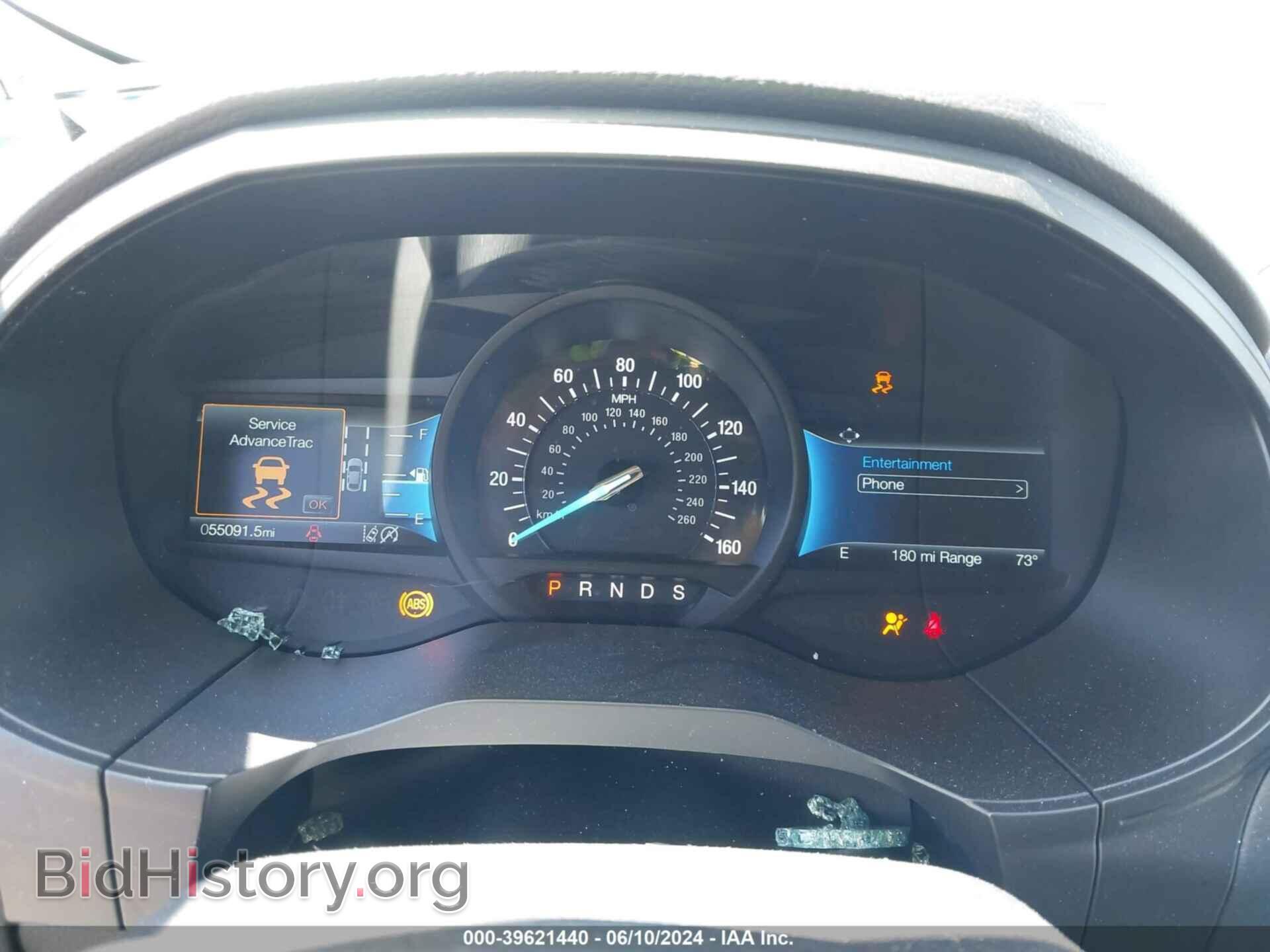 2022 FORD EDGE - VIN: 2FMPK4K90NBA52418 - Фото 7