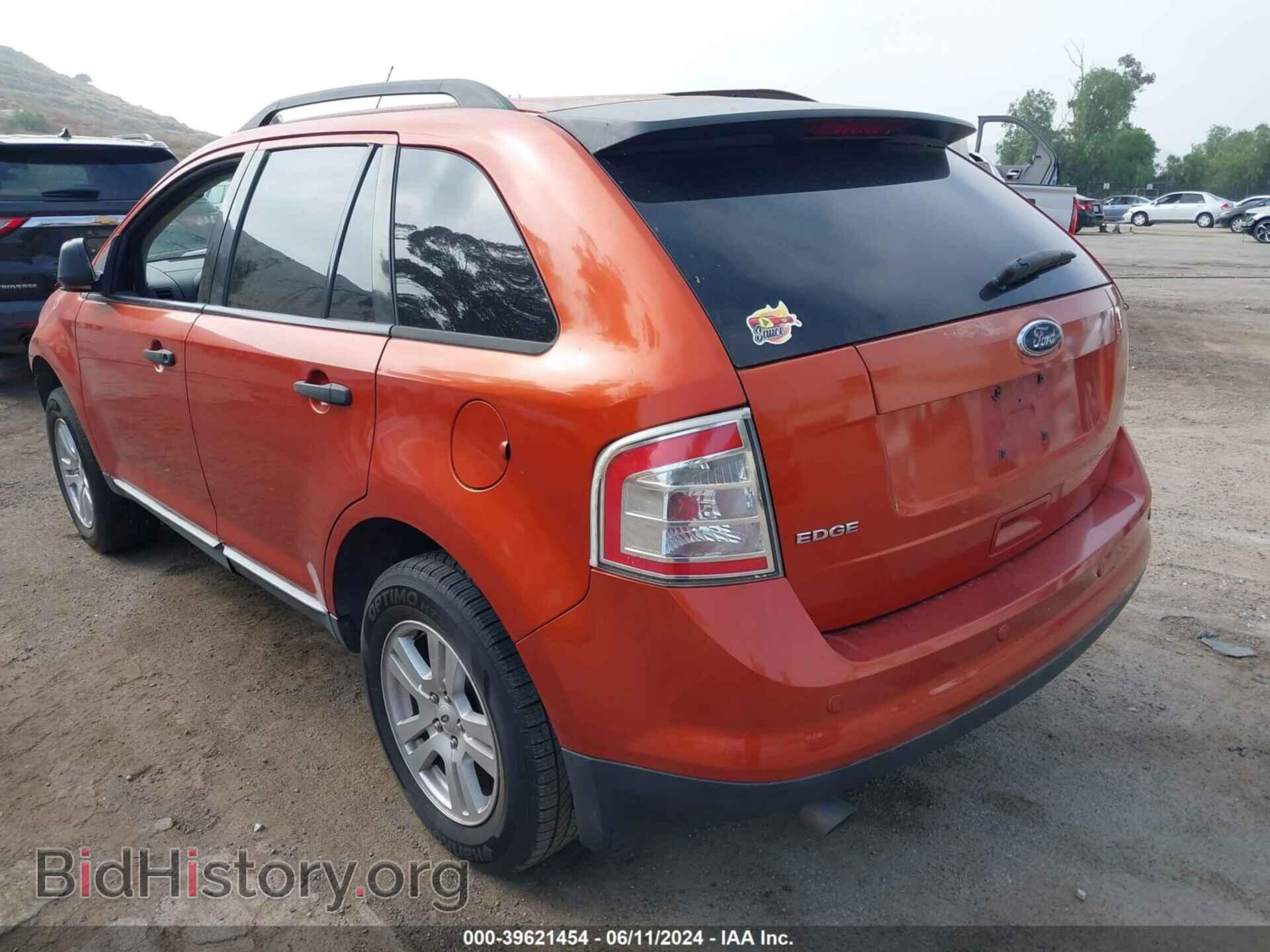 2008 FORD EDGE - VIN: 2FMDK36C28BB04011 - Фото 3