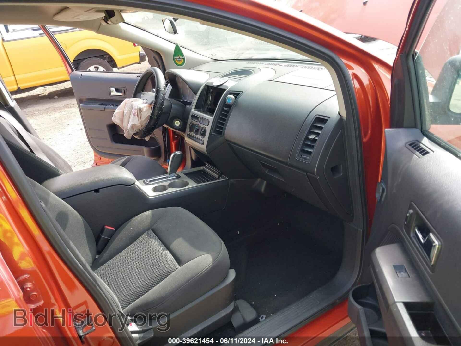 2008 FORD EDGE - VIN: 2FMDK36C28BB04011 - Фото 5