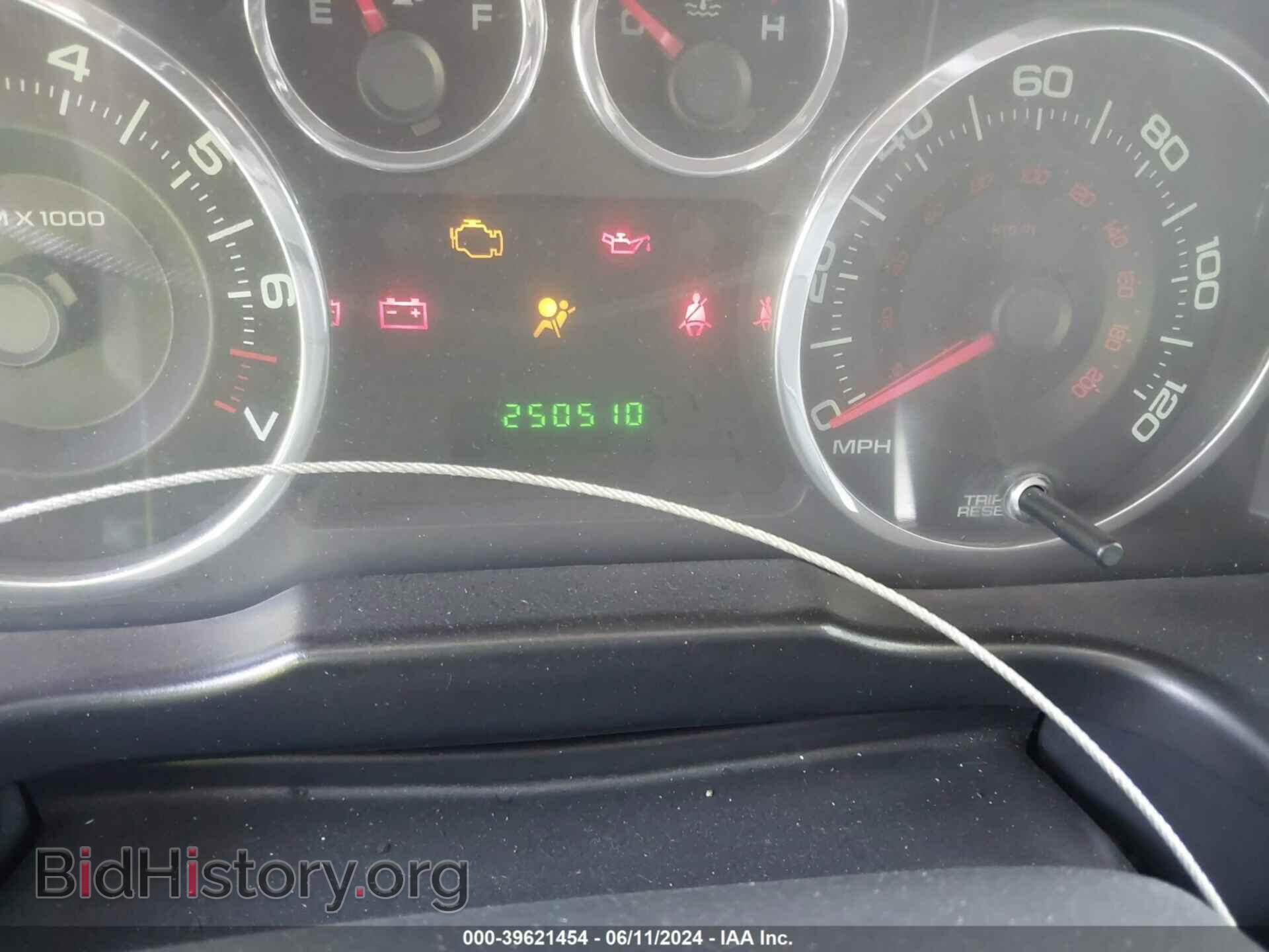 2008 FORD EDGE - VIN: 2FMDK36C28BB04011 - Фото 7