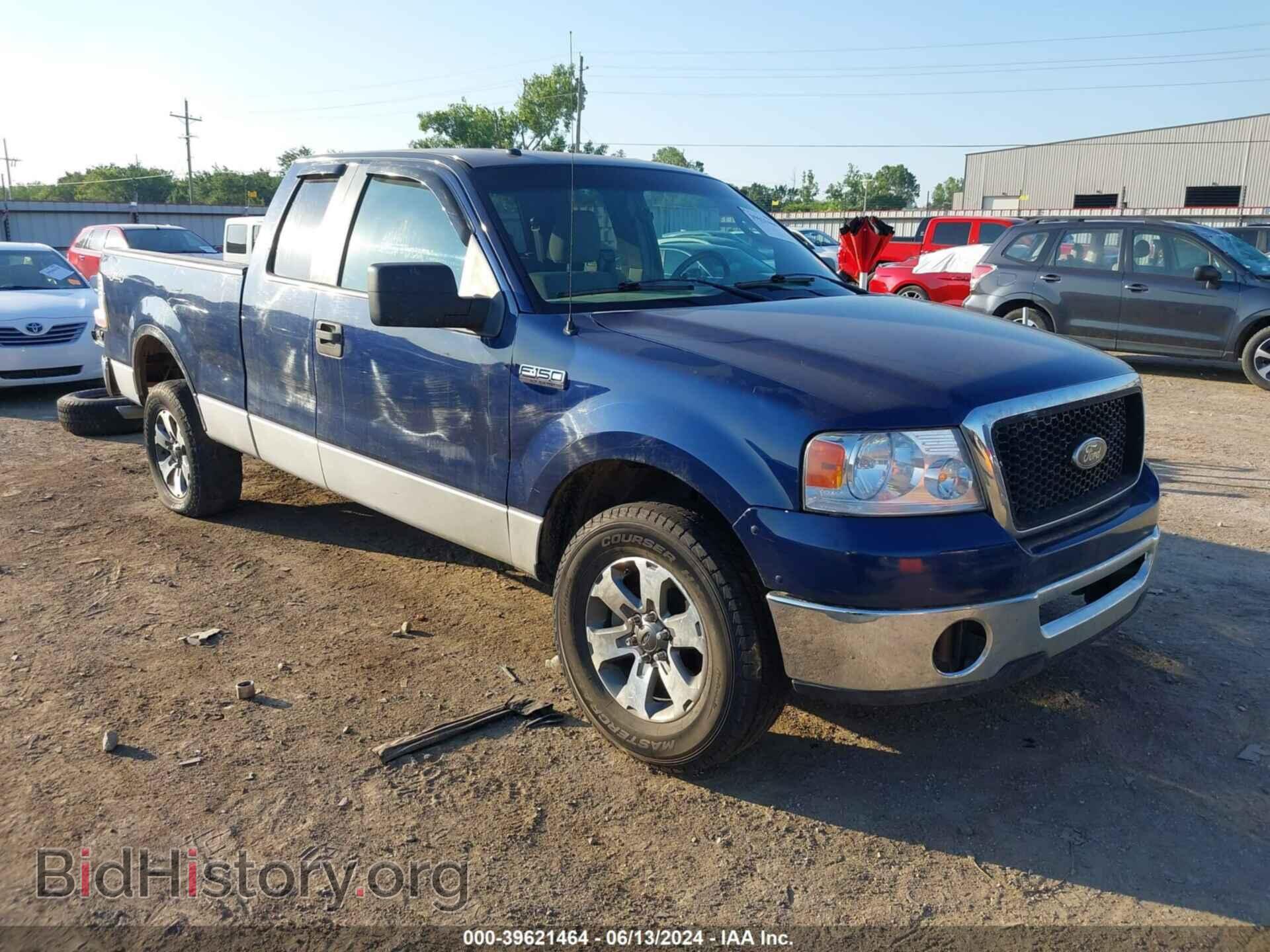Photo 1FTPX14VX7FA72188 - FORD F-150 2007