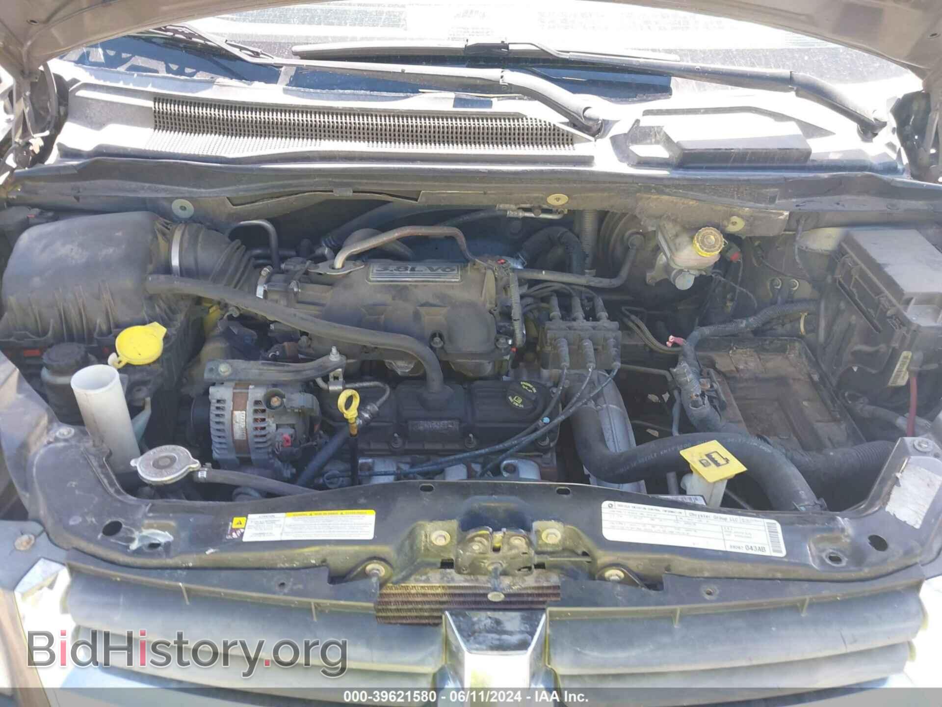 2010 DODGE GRAND CARAVAN - VIN: 2D4RN5D14AR323860 - Фото 10