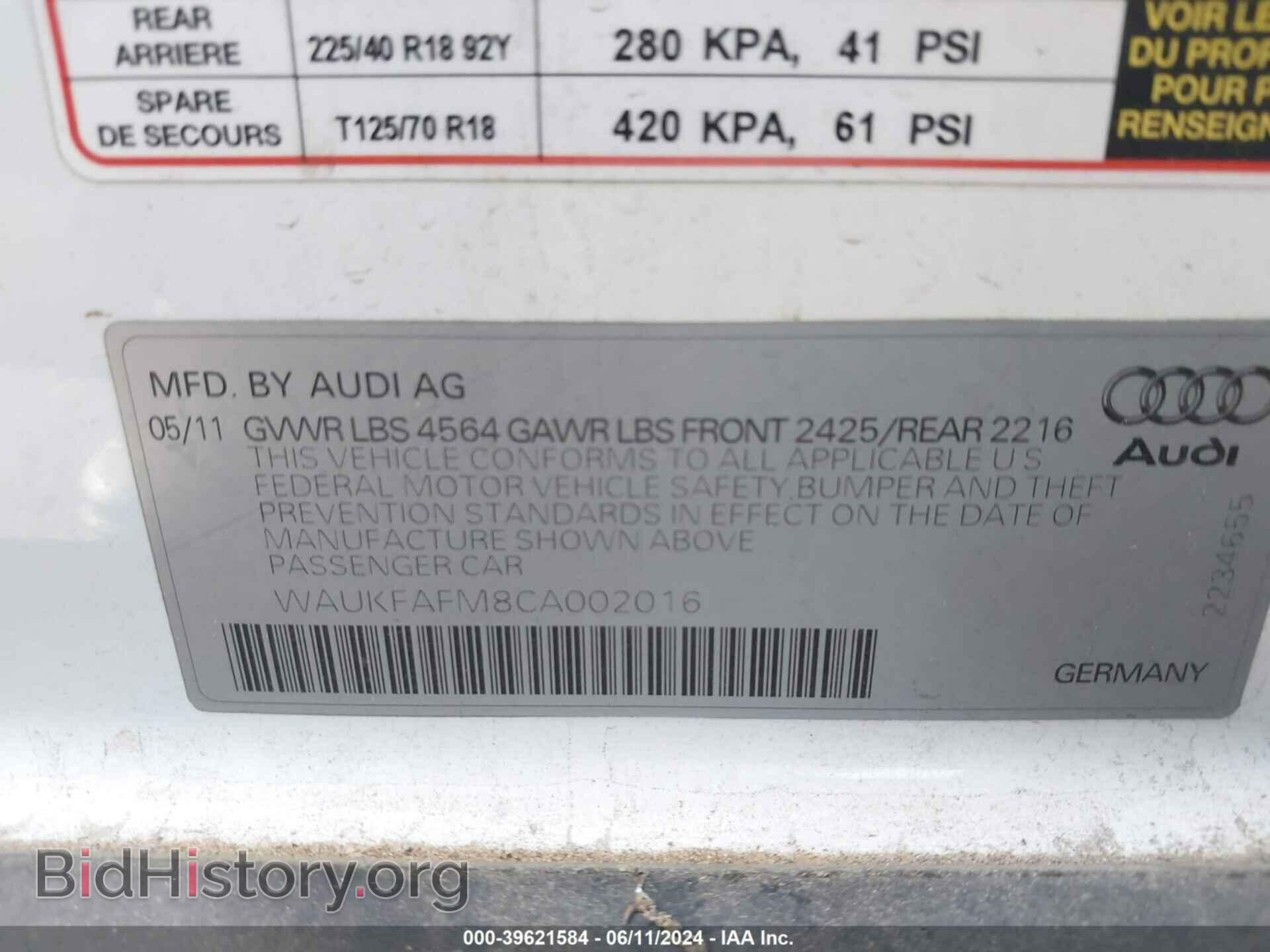 2012 AUDI A3 - VIN: WAUKFAFM8CA002016 - Фото 9