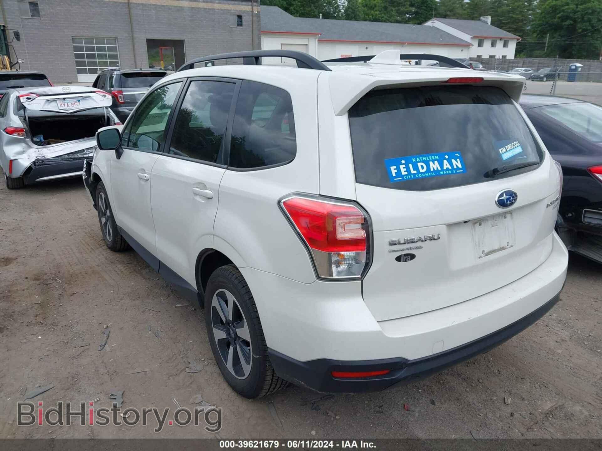 2017 SUBARU FORESTER - VIN: JF2SJAEC7HH806074 - Фото 3