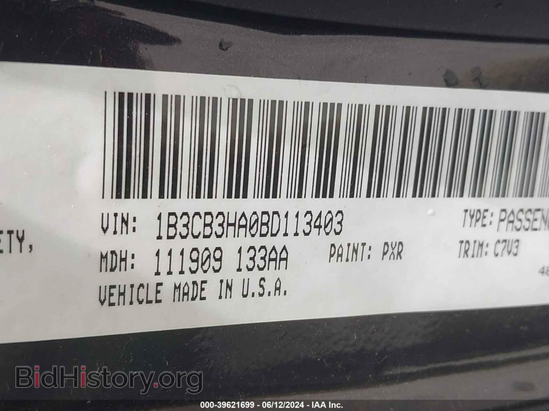 2011 DODGE CALIBER - VIN: 1B3CB3HA0BD113403 - Фото 9