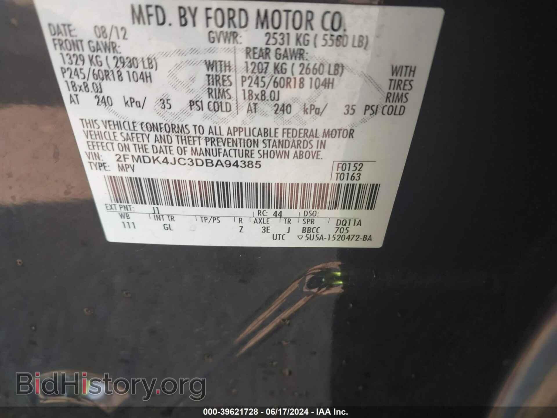 2013 FORD EDGE - VIN: 2FMDK4JC3DBA94385 - Photo 9