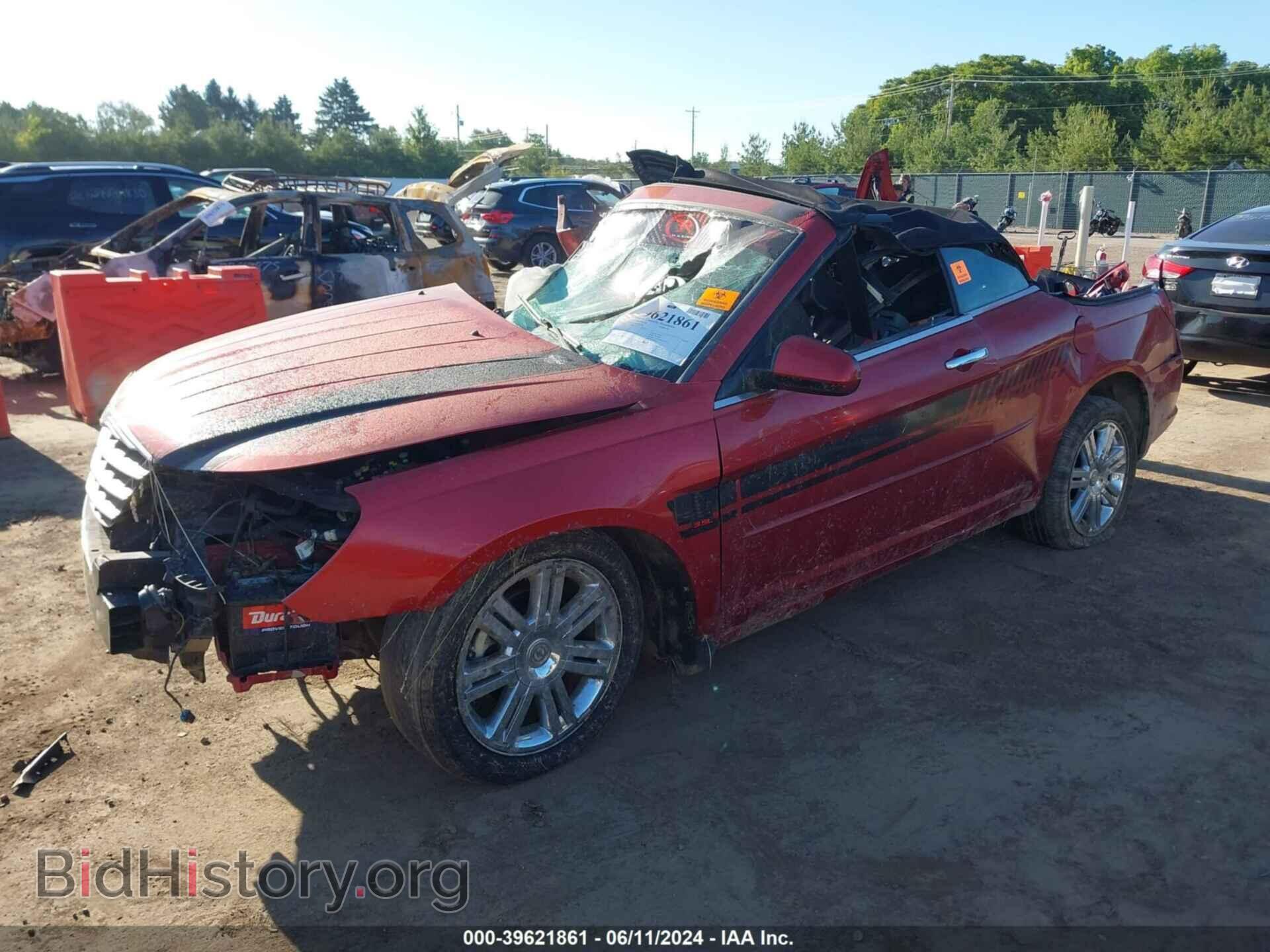 2008 CHRYSLER SEBRING - VIN: 1C3LC65MX8N657944 - Фото 2
