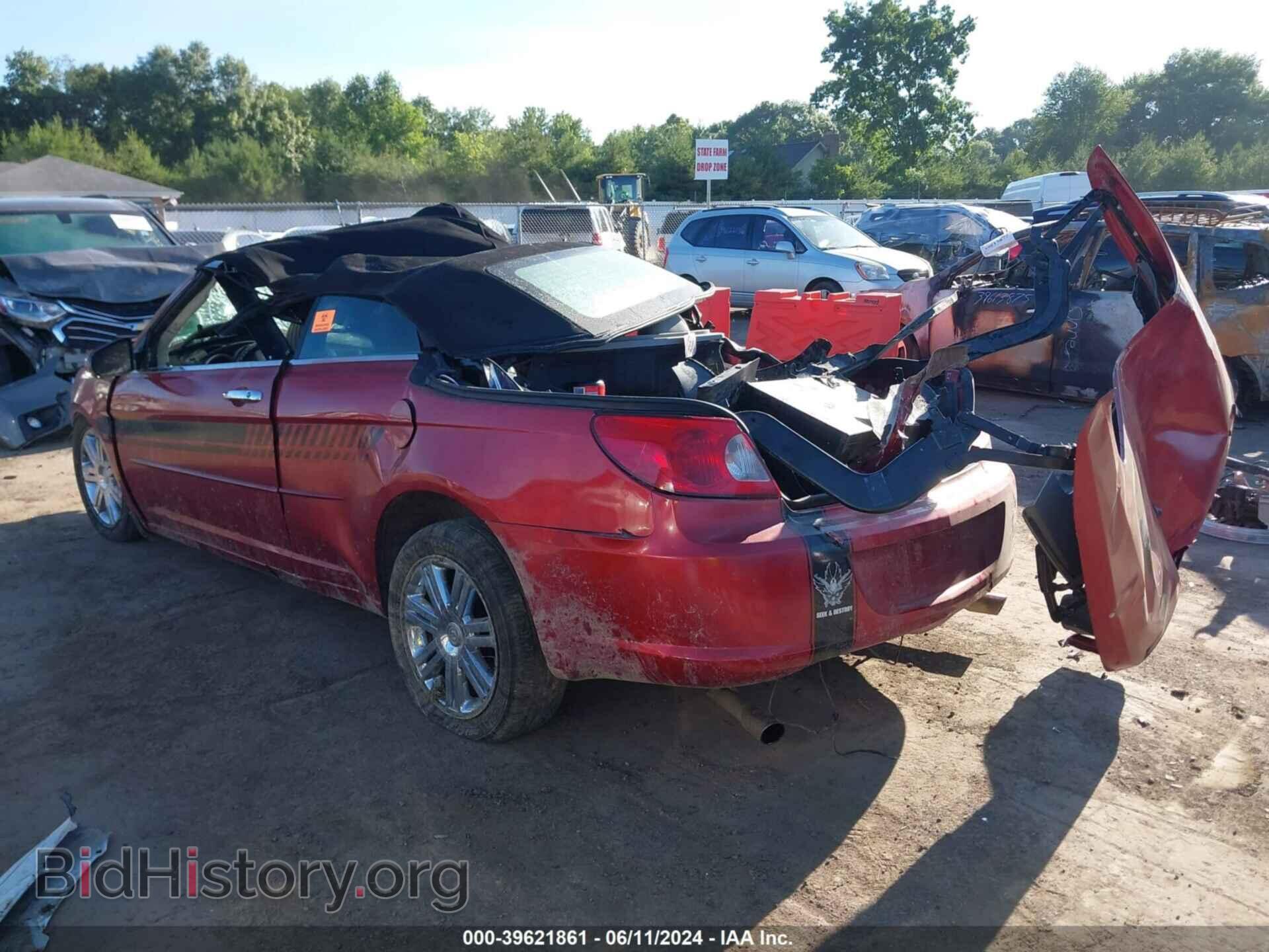 2008 CHRYSLER SEBRING - VIN: 1C3LC65MX8N657944 - Фото 3
