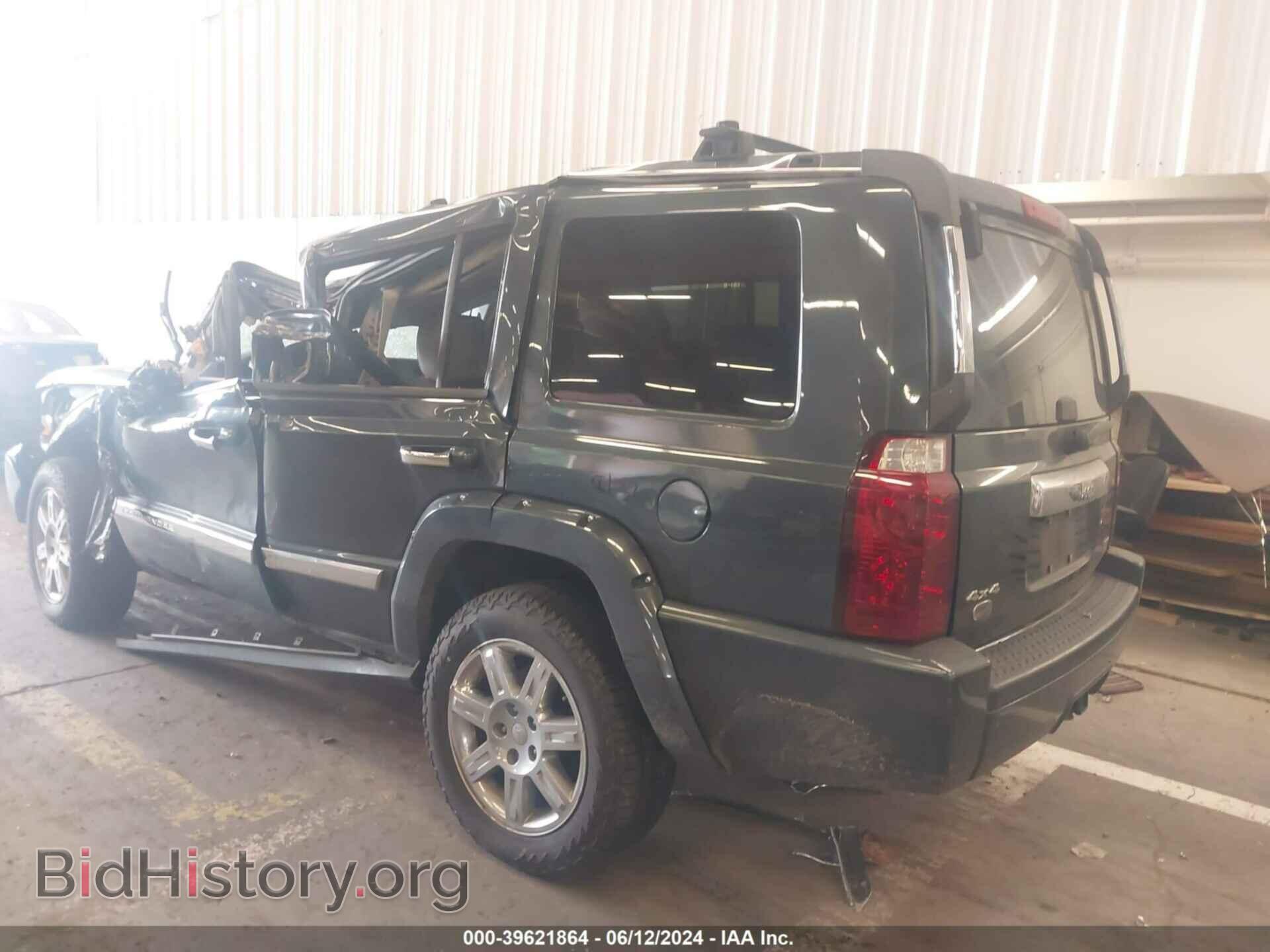 2008 JEEP COMMANDER - VIN: 1J8HG68288C182685 - Фото 3