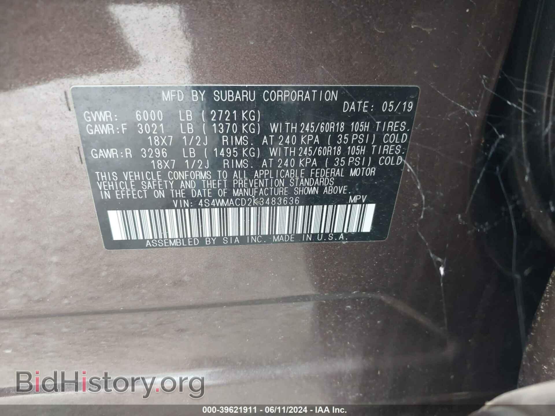 2019 SUBARU ASCENT - VIN: 4S4WMACD2K3483636 - Фото 9