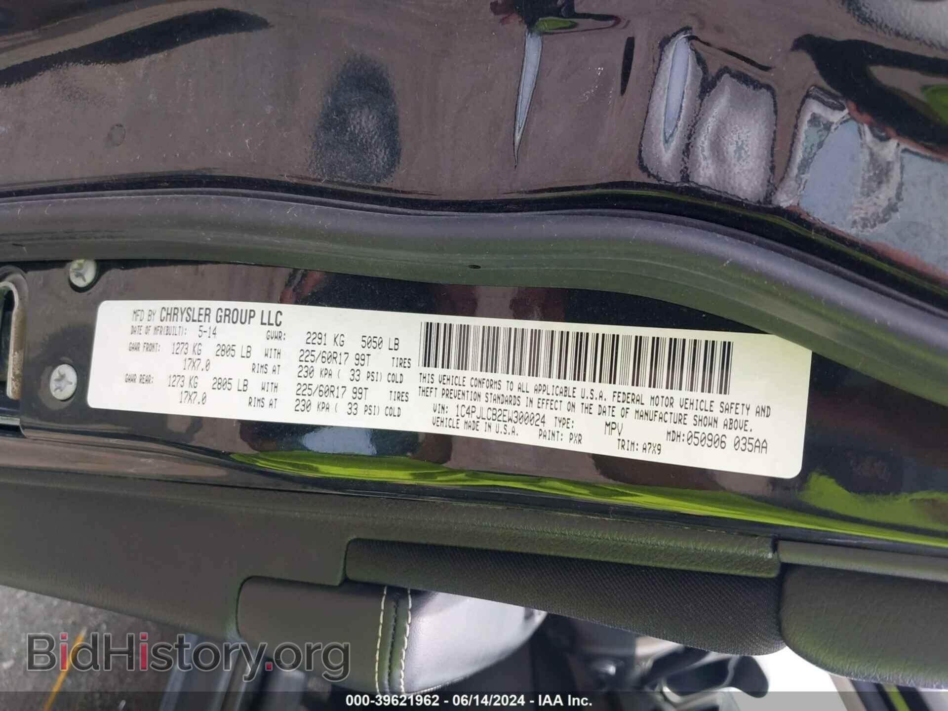 2014 JEEP CHEROKEE - VIN: 1C4PJLCB2EW300024 - Фото 9