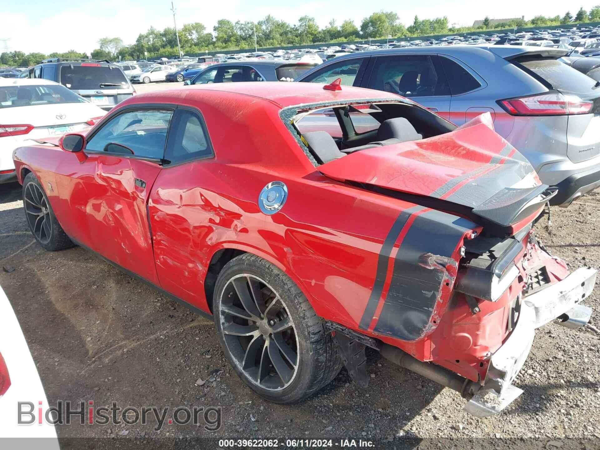 2016 DODGE CHALLENGER - VIN: 2C3CDZFJ8GH113145 - Photo 15