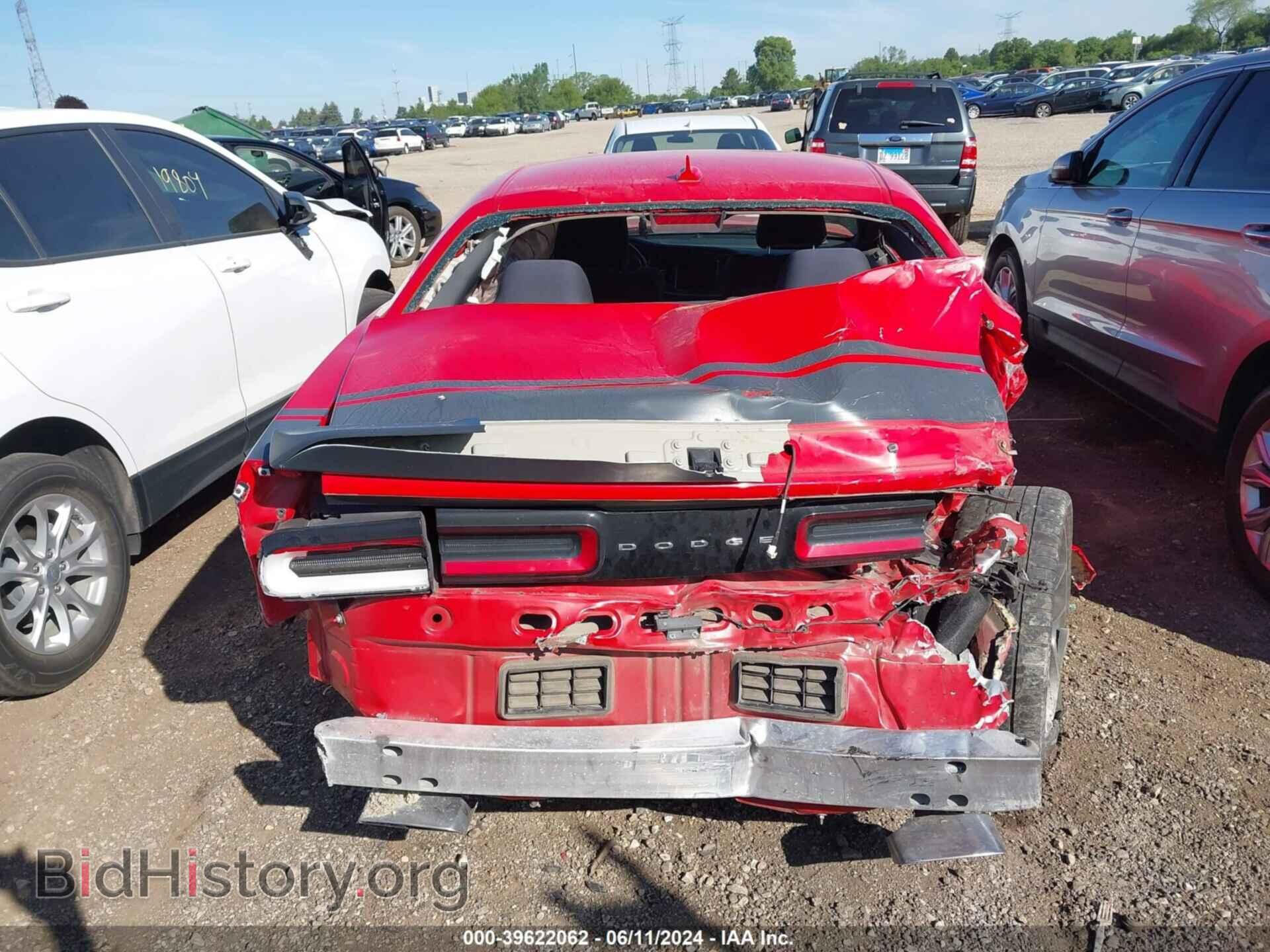 2016 DODGE CHALLENGER - VIN: 2C3CDZFJ8GH113145 - Photo 17