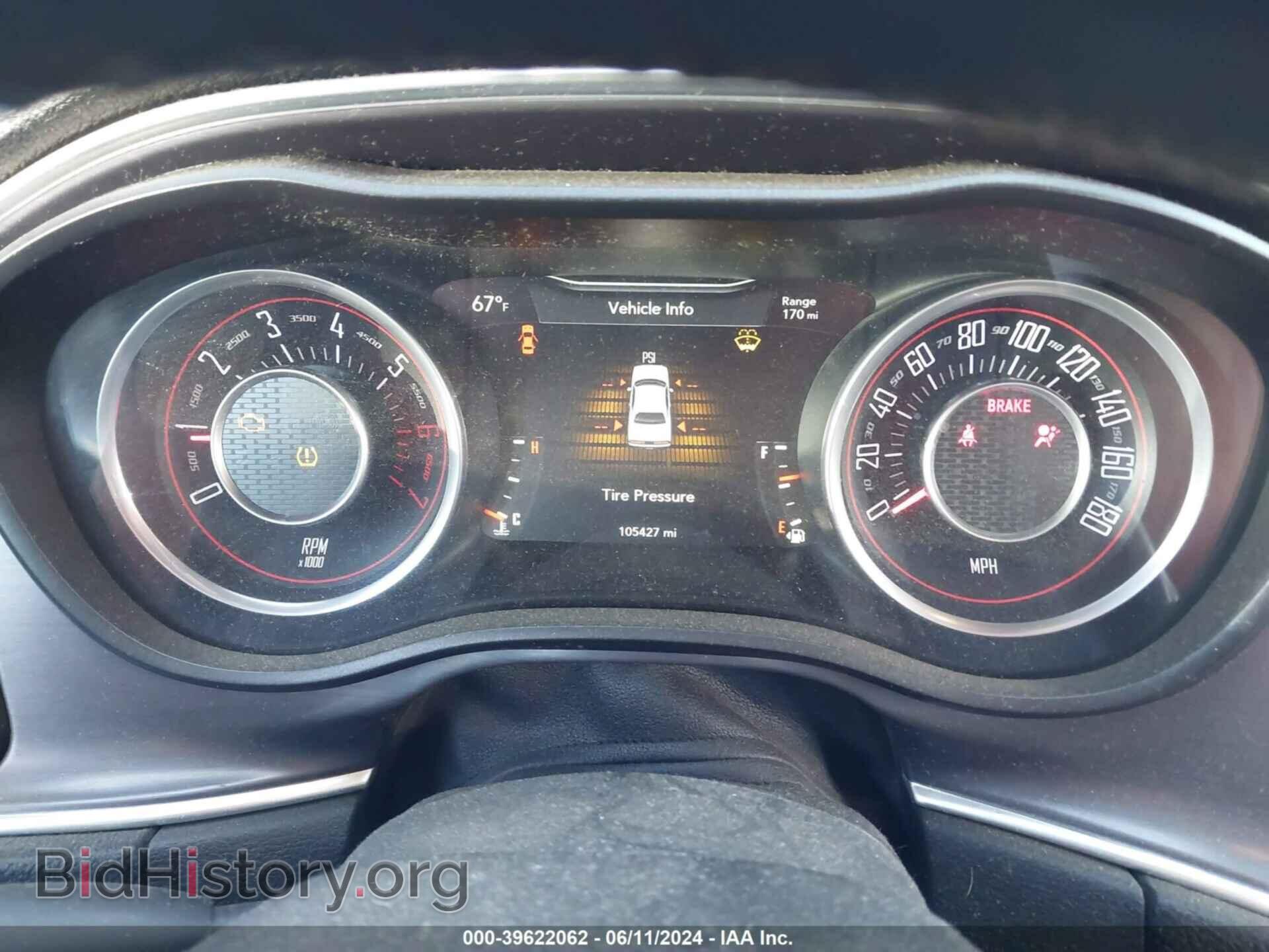 2016 DODGE CHALLENGER - VIN: 2C3CDZFJ8GH113145 - Photo 7